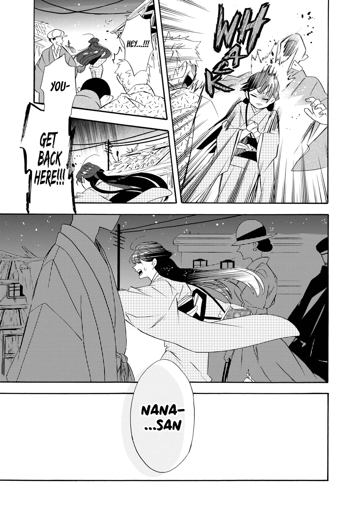 Kimi no Koe chapter 20 page 29