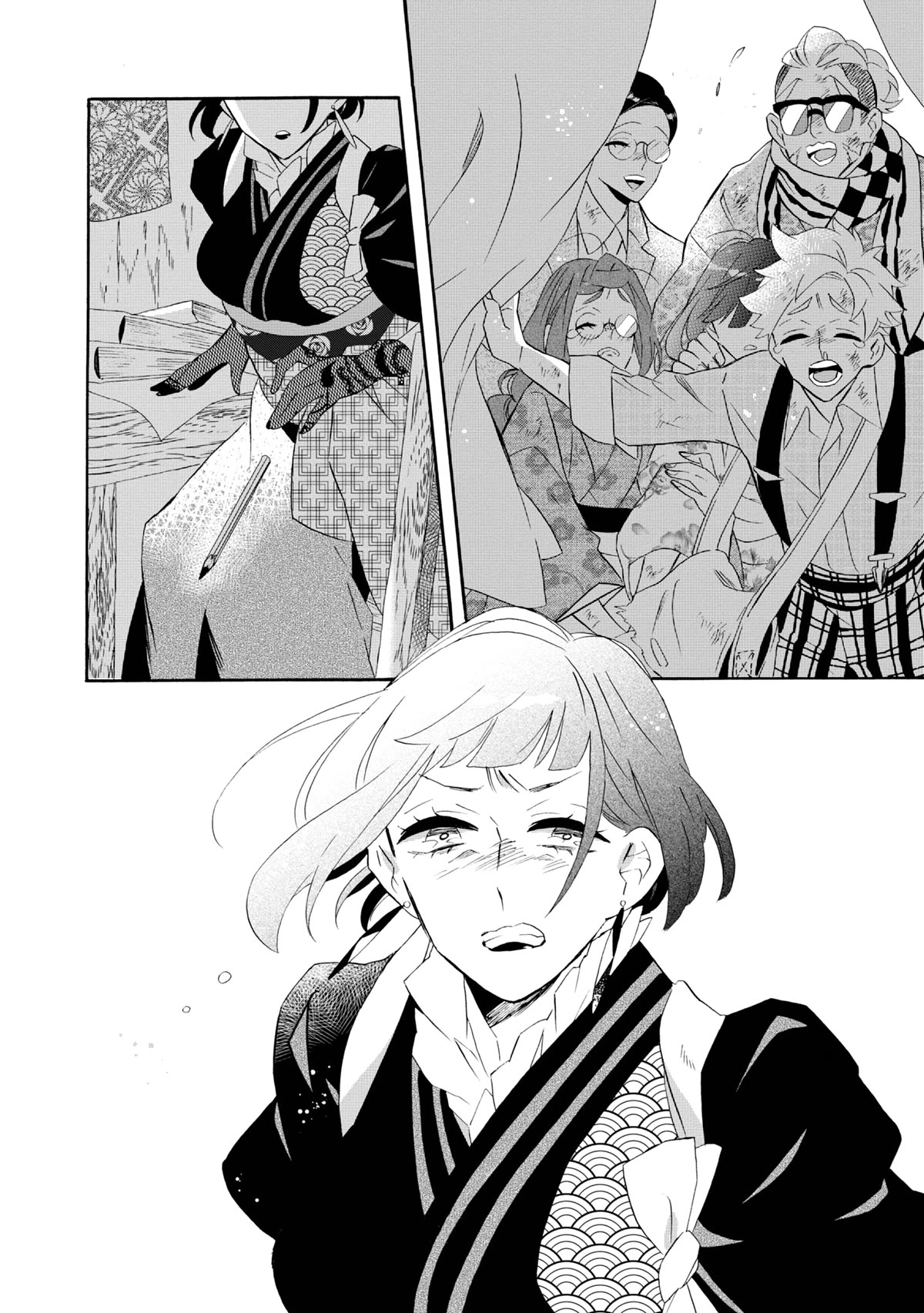 Kimi no Koe chapter 20 page 4