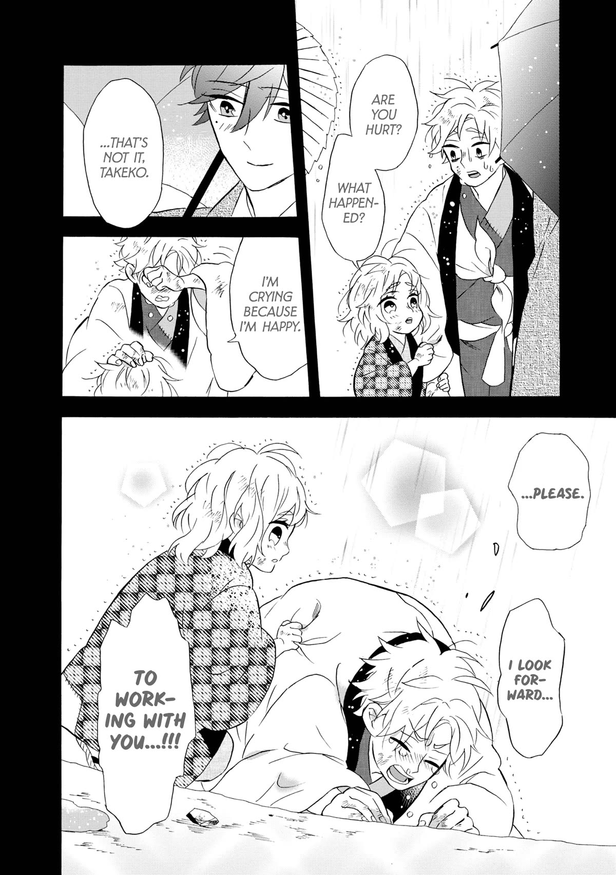 Kimi no Koe chapter 21.5 page 10