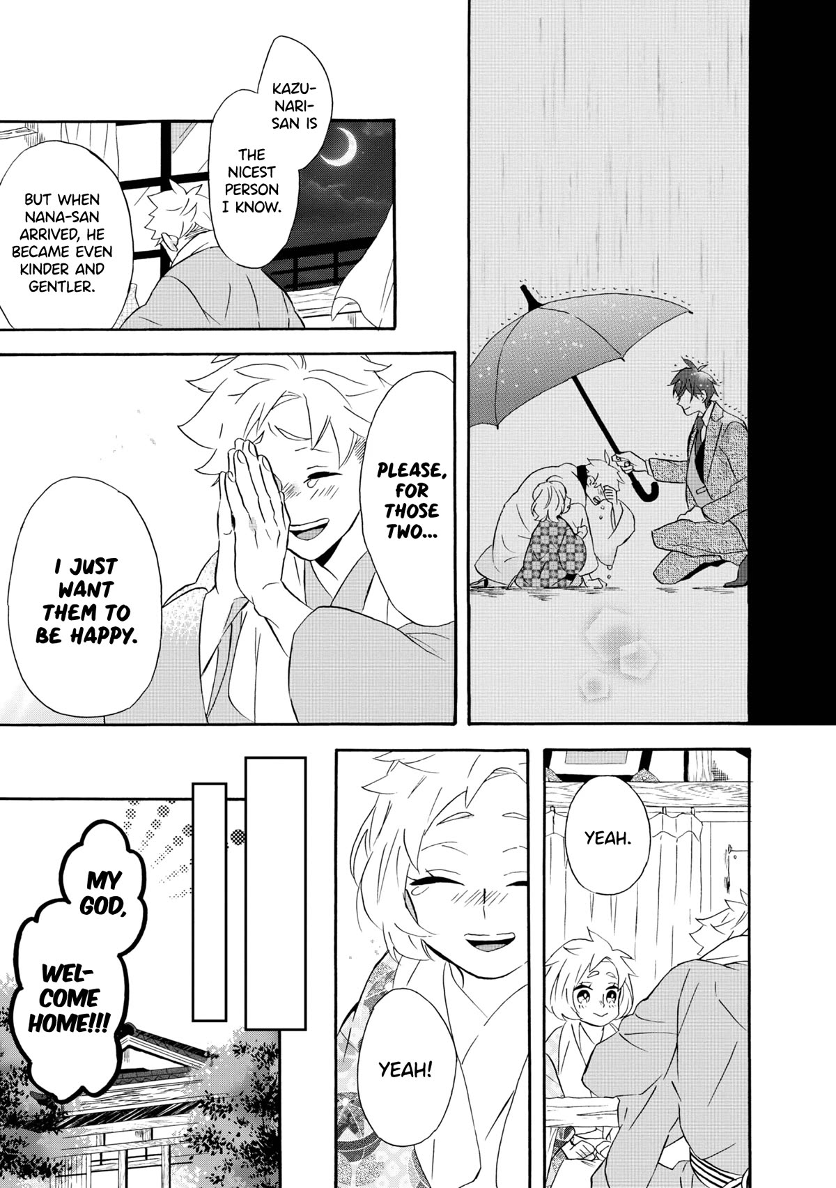 Kimi no Koe chapter 21.5 page 11