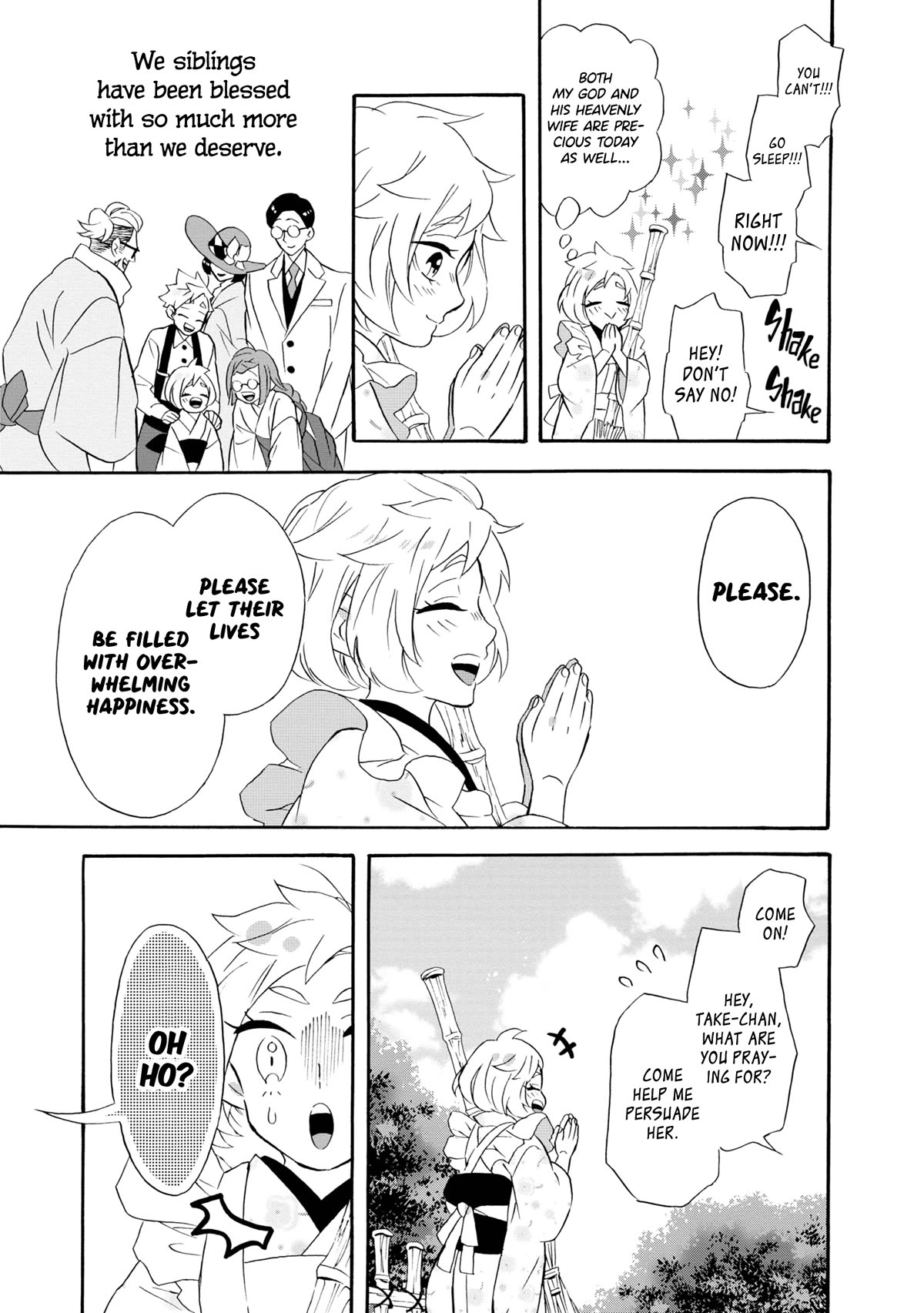 Kimi no Koe chapter 21.5 page 13