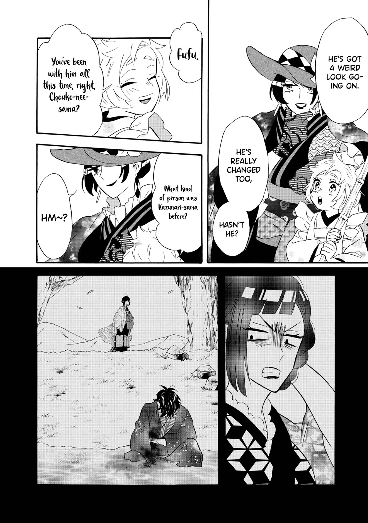 Kimi no Koe chapter 21.5 page 14