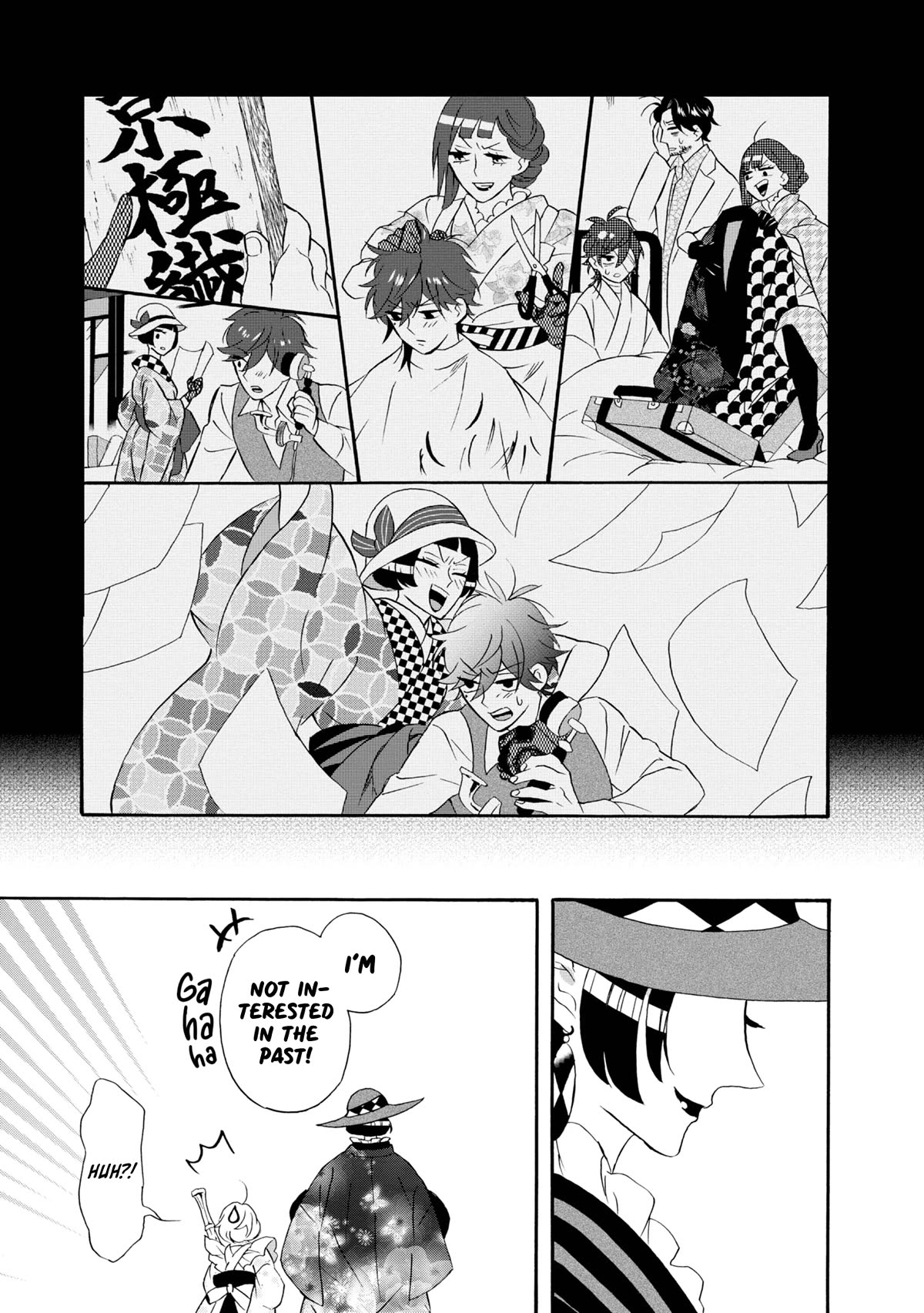 Kimi no Koe chapter 21.5 page 15