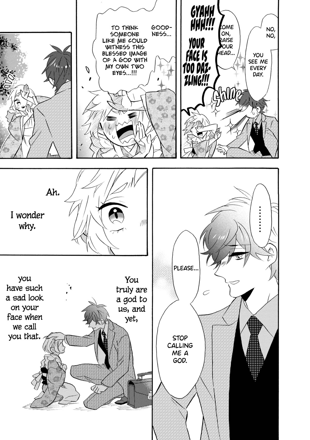 Kimi no Koe chapter 21.5 page 3