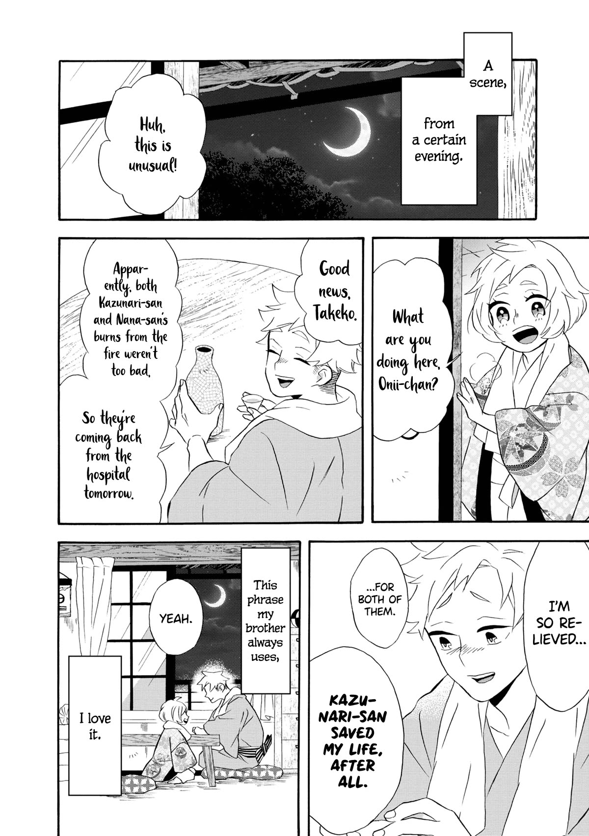 Kimi no Koe chapter 21.5 page 4