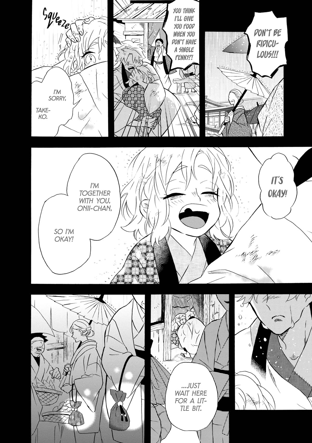 Kimi no Koe chapter 21.5 page 6