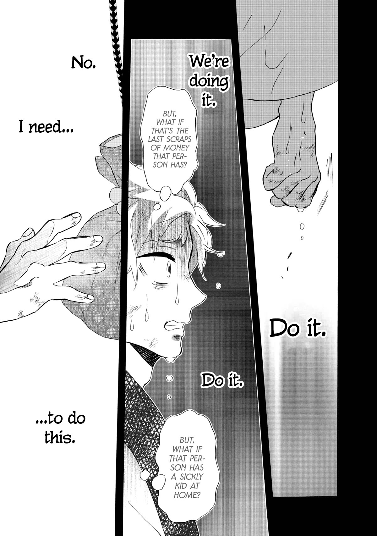 Kimi no Koe chapter 21.5 page 7