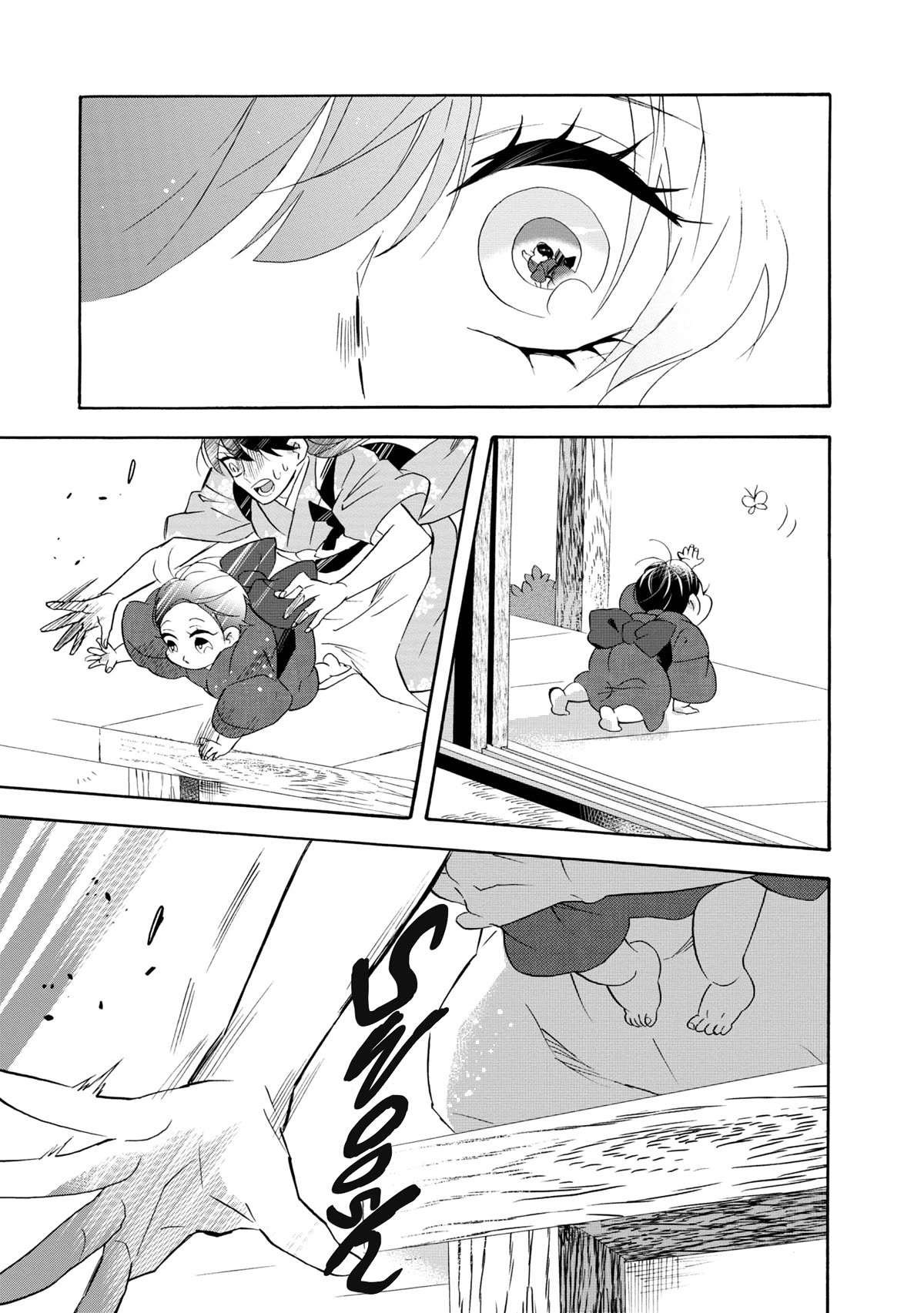 Kimi no Koe chapter 21.6 page 11