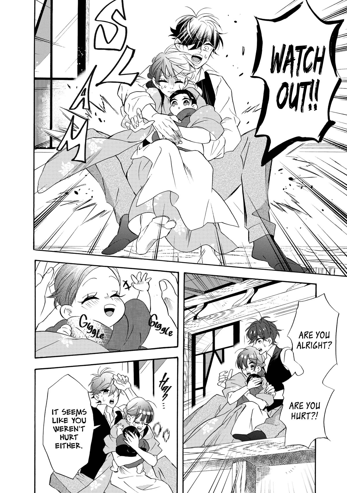 Kimi no Koe chapter 21.6 page 12