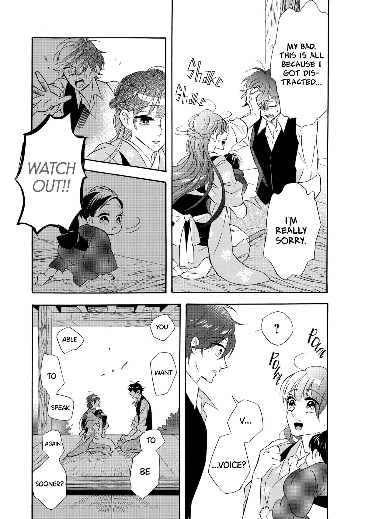 Kimi no Koe chapter 21.6 page 13