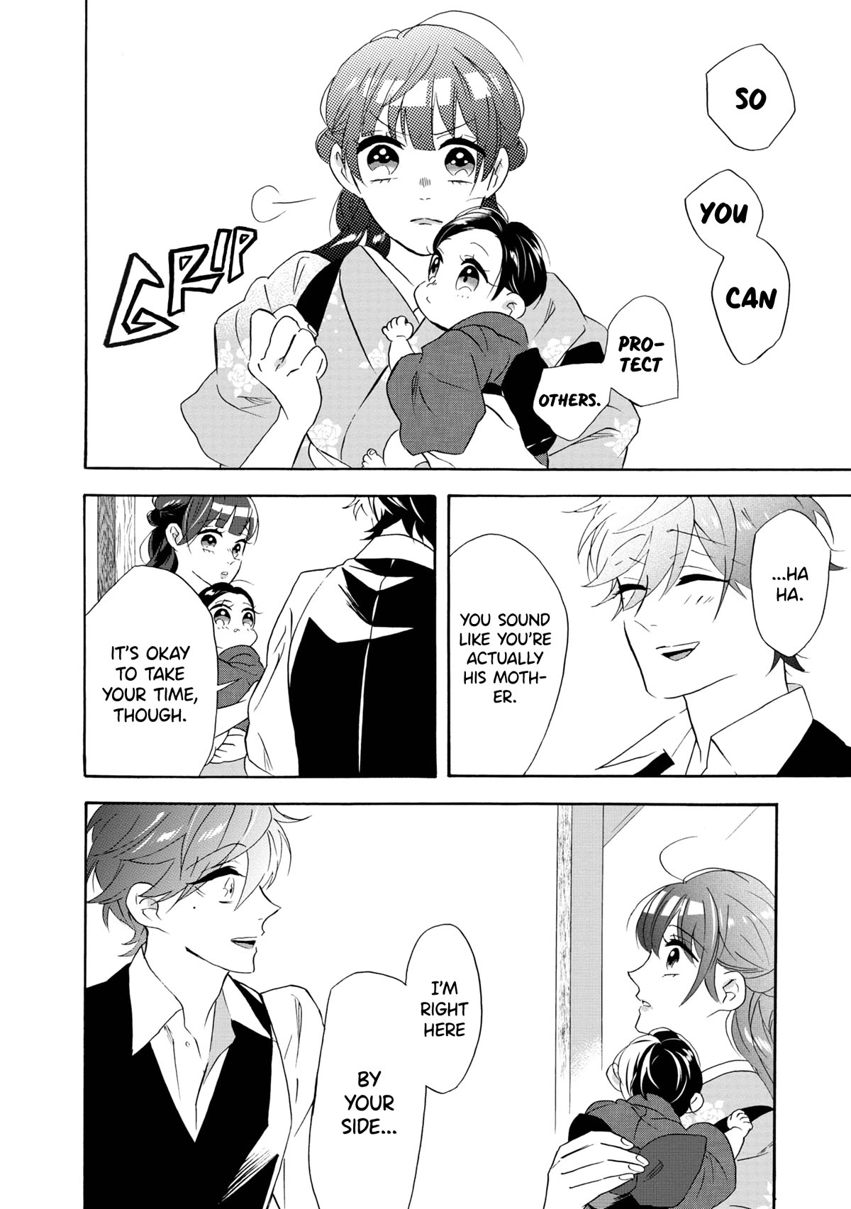 Kimi no Koe chapter 21.6 page 14