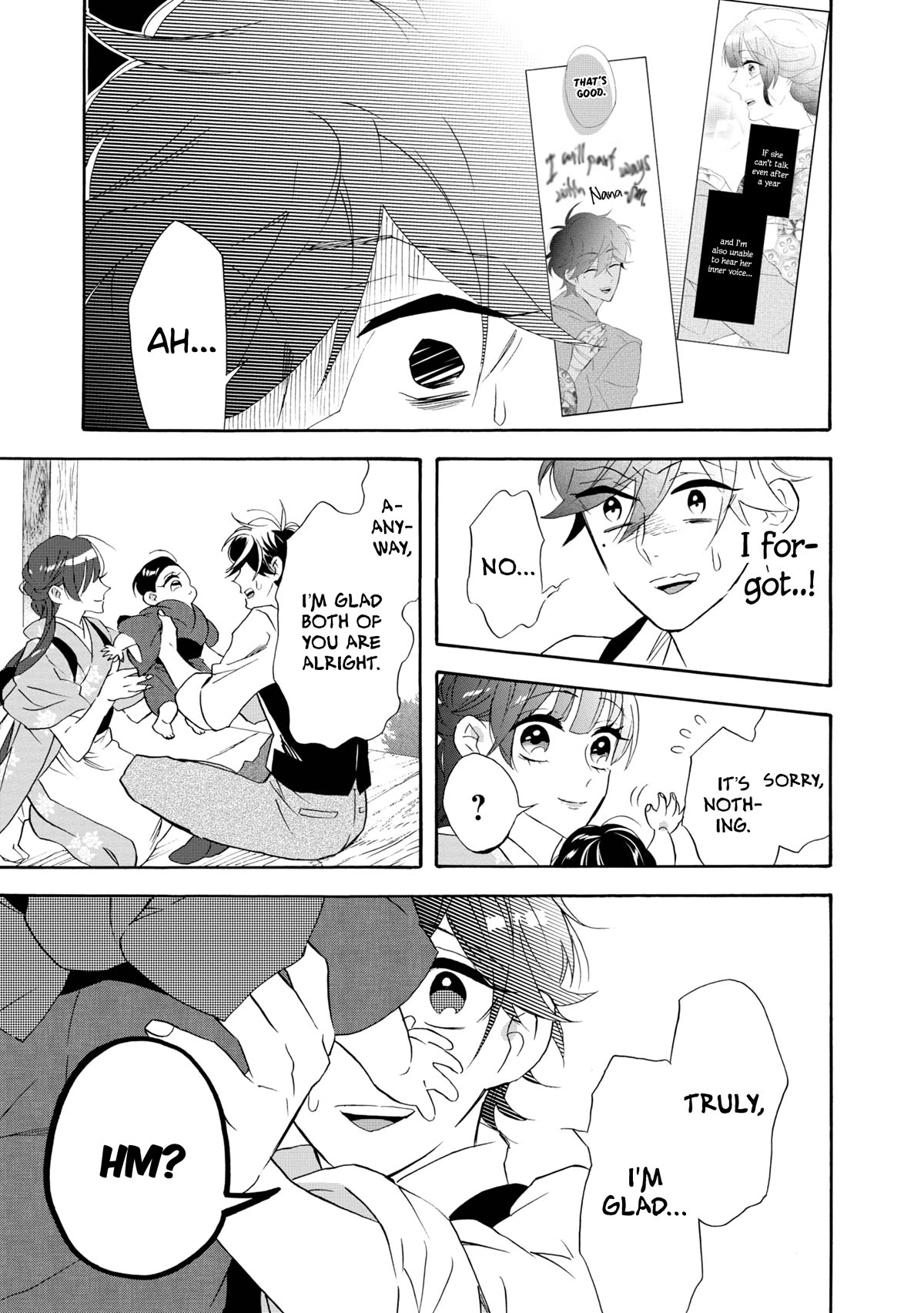 Kimi no Koe chapter 21.6 page 15