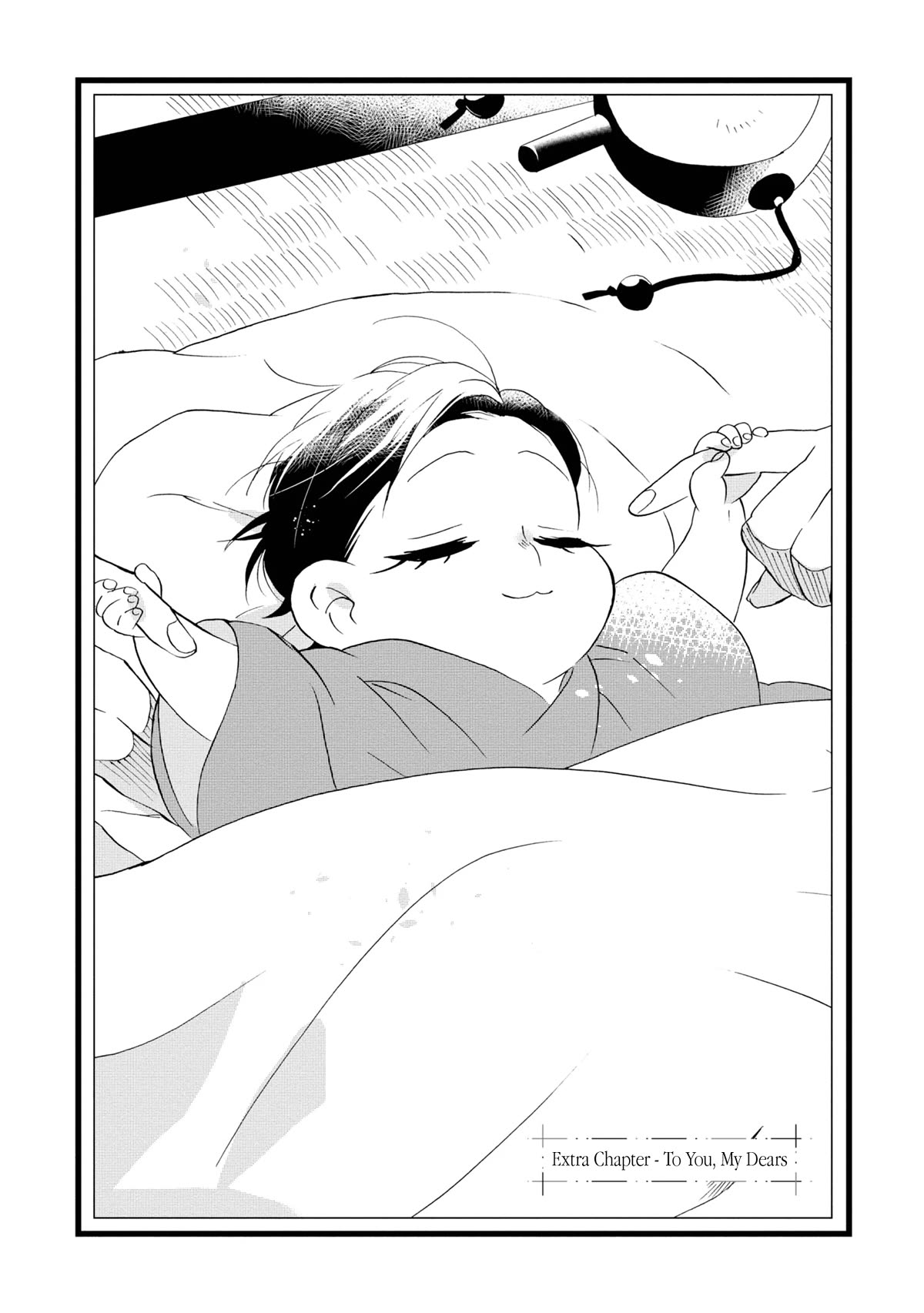 Kimi no Koe chapter 21.6 page 2