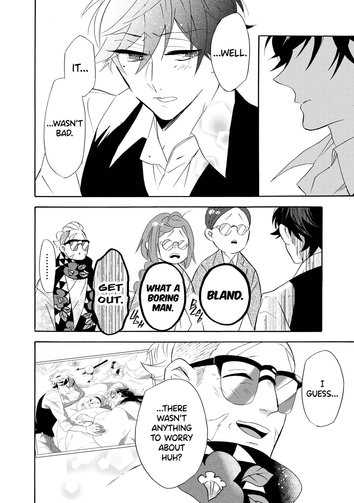 Kimi no Koe chapter 21.6 page 20