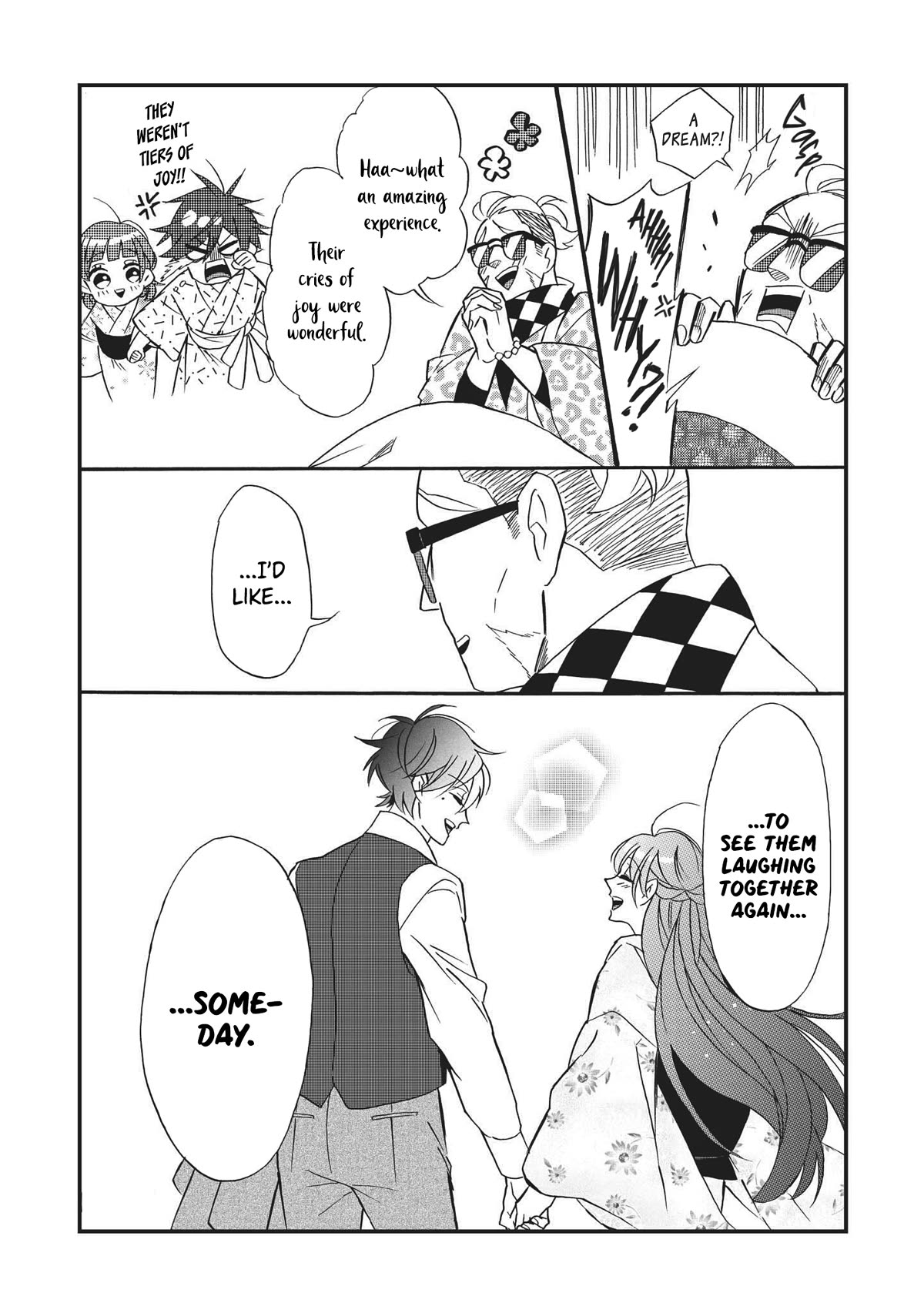 Kimi no Koe chapter 21.6 page 23