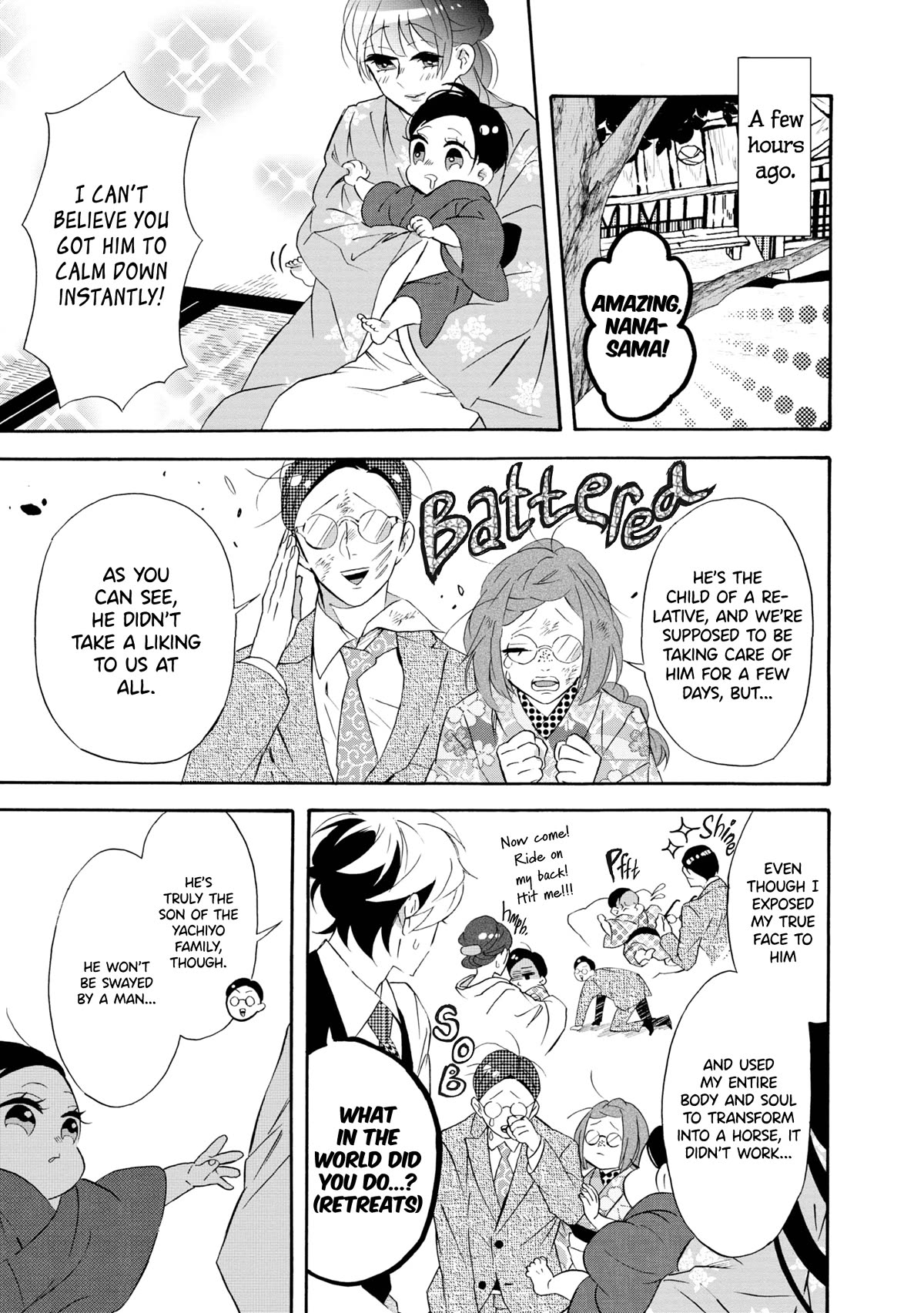 Kimi no Koe chapter 21.6 page 3