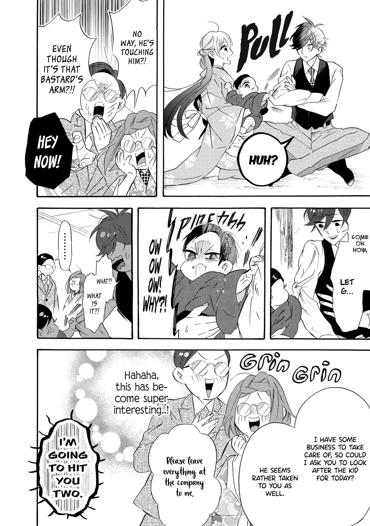 Kimi no Koe chapter 21.6 page 4