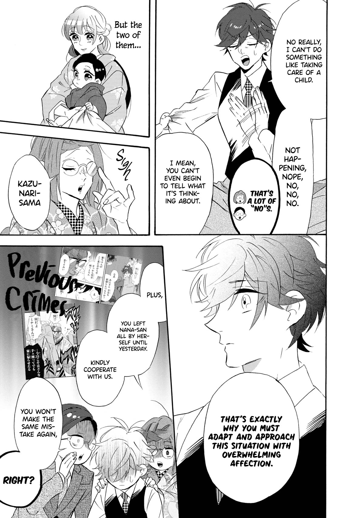 Kimi no Koe chapter 21.6 page 5