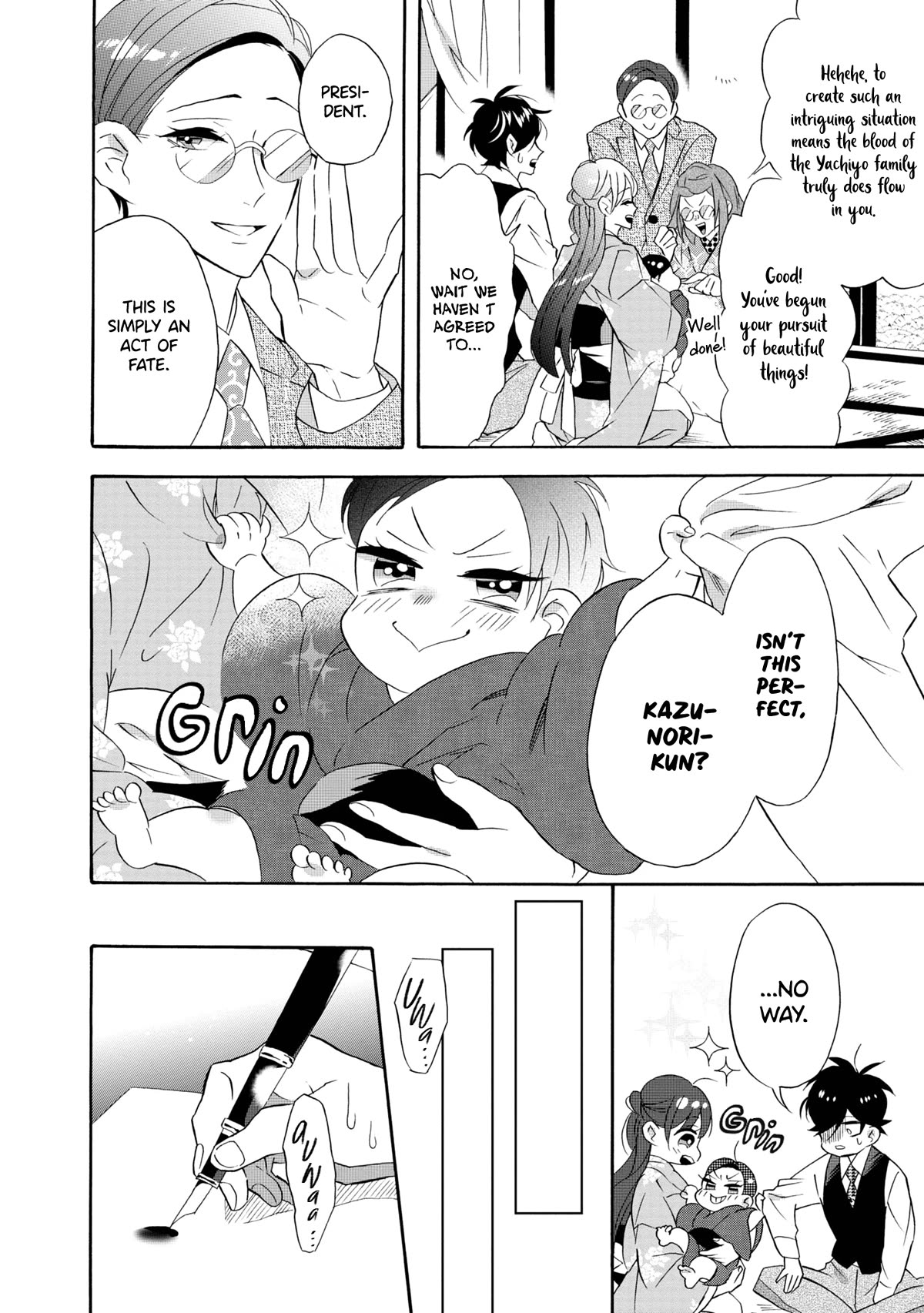 Kimi no Koe chapter 21.6 page 6