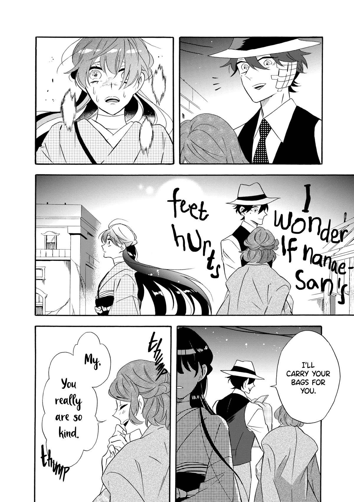 Kimi no Koe chapter 21 page 2