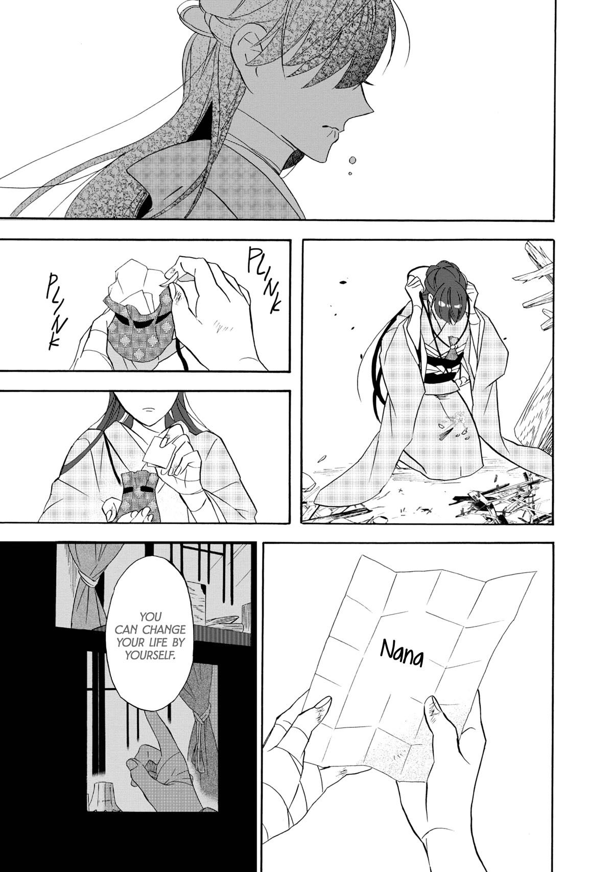 Kimi no Koe chapter 21 page 25