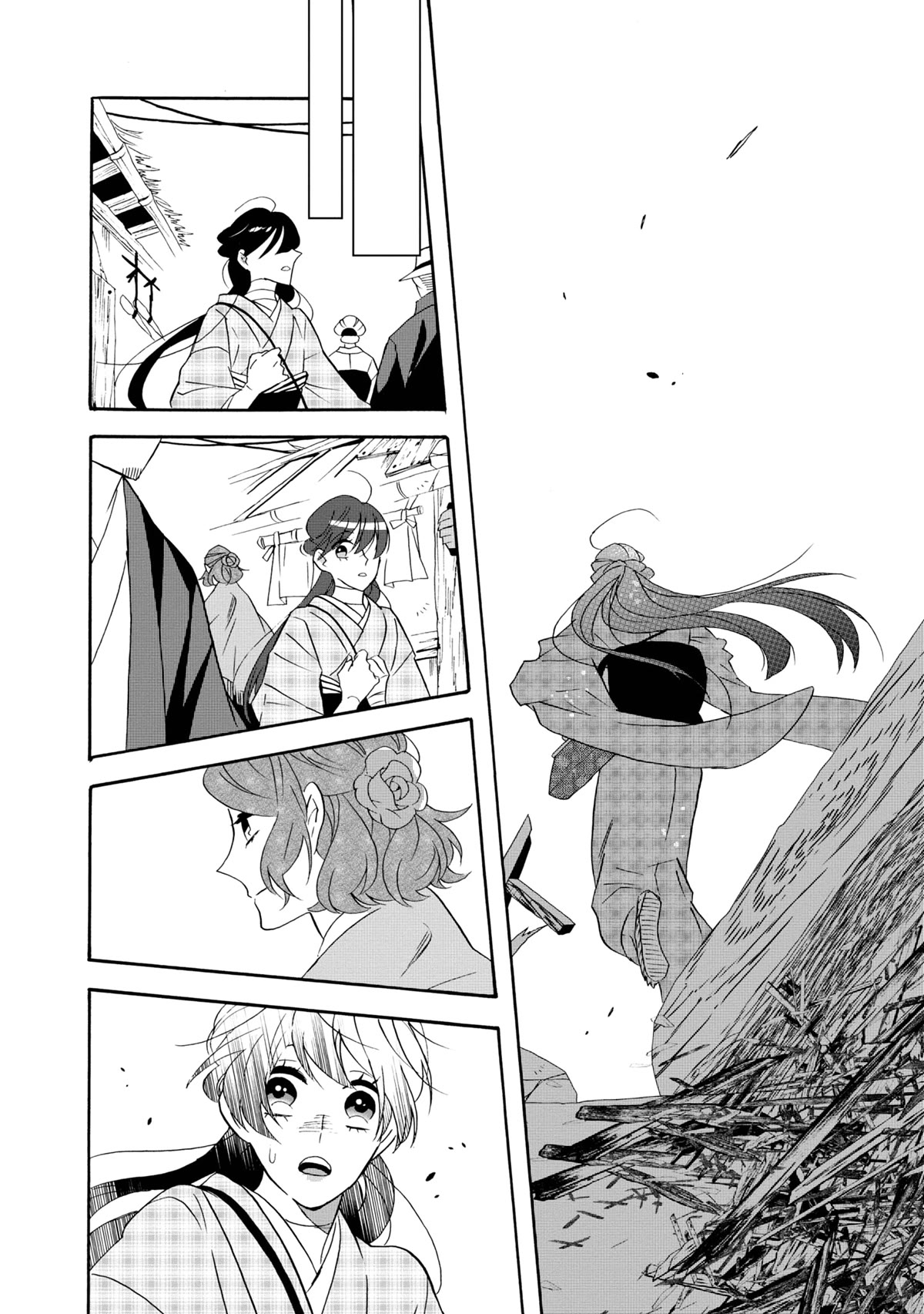 Kimi no Koe chapter 21 page 27