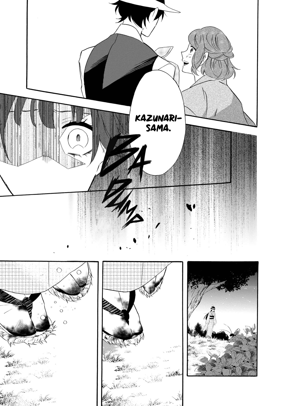 Kimi no Koe chapter 21 page 3