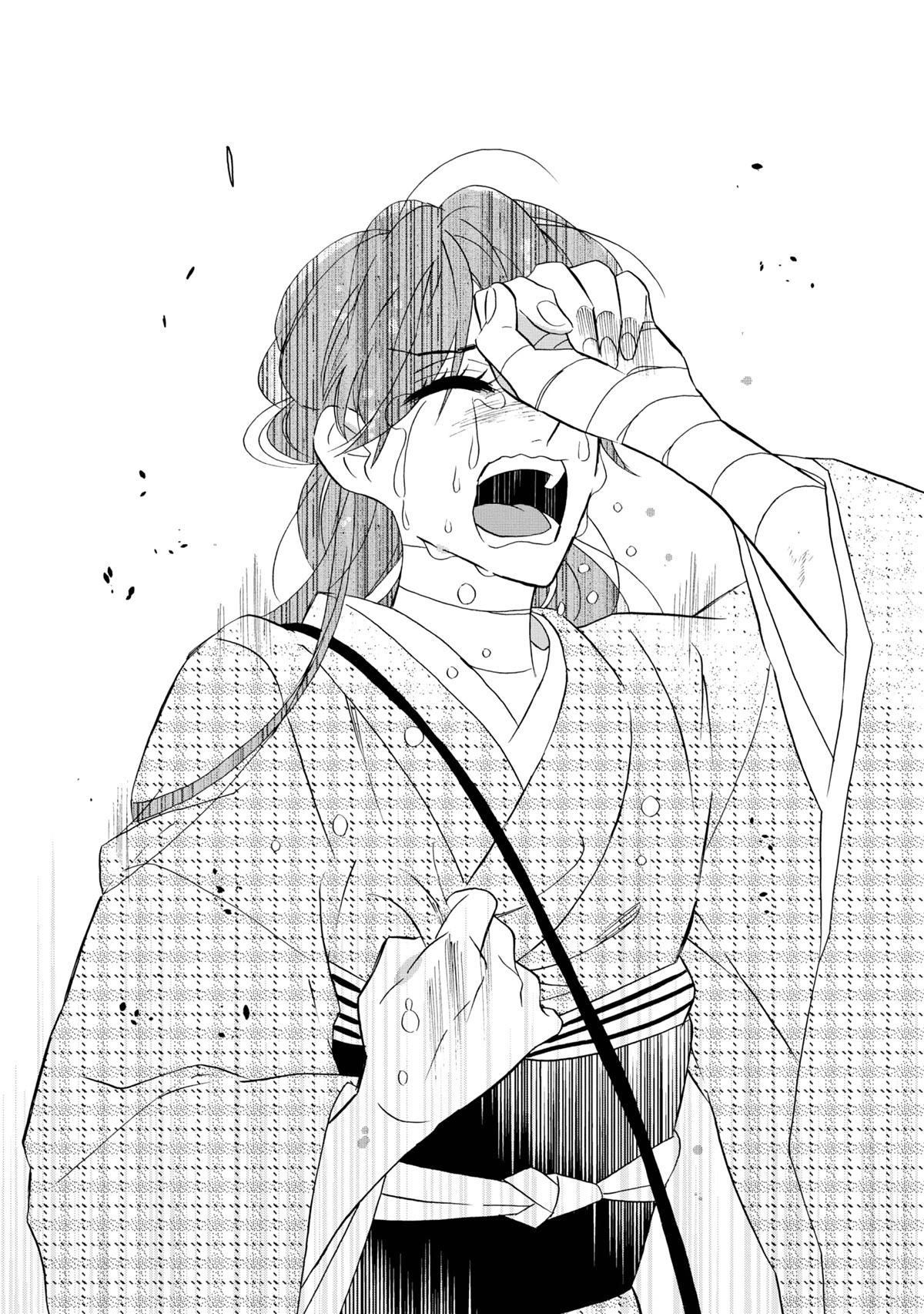 Kimi no Koe chapter 21 page 4