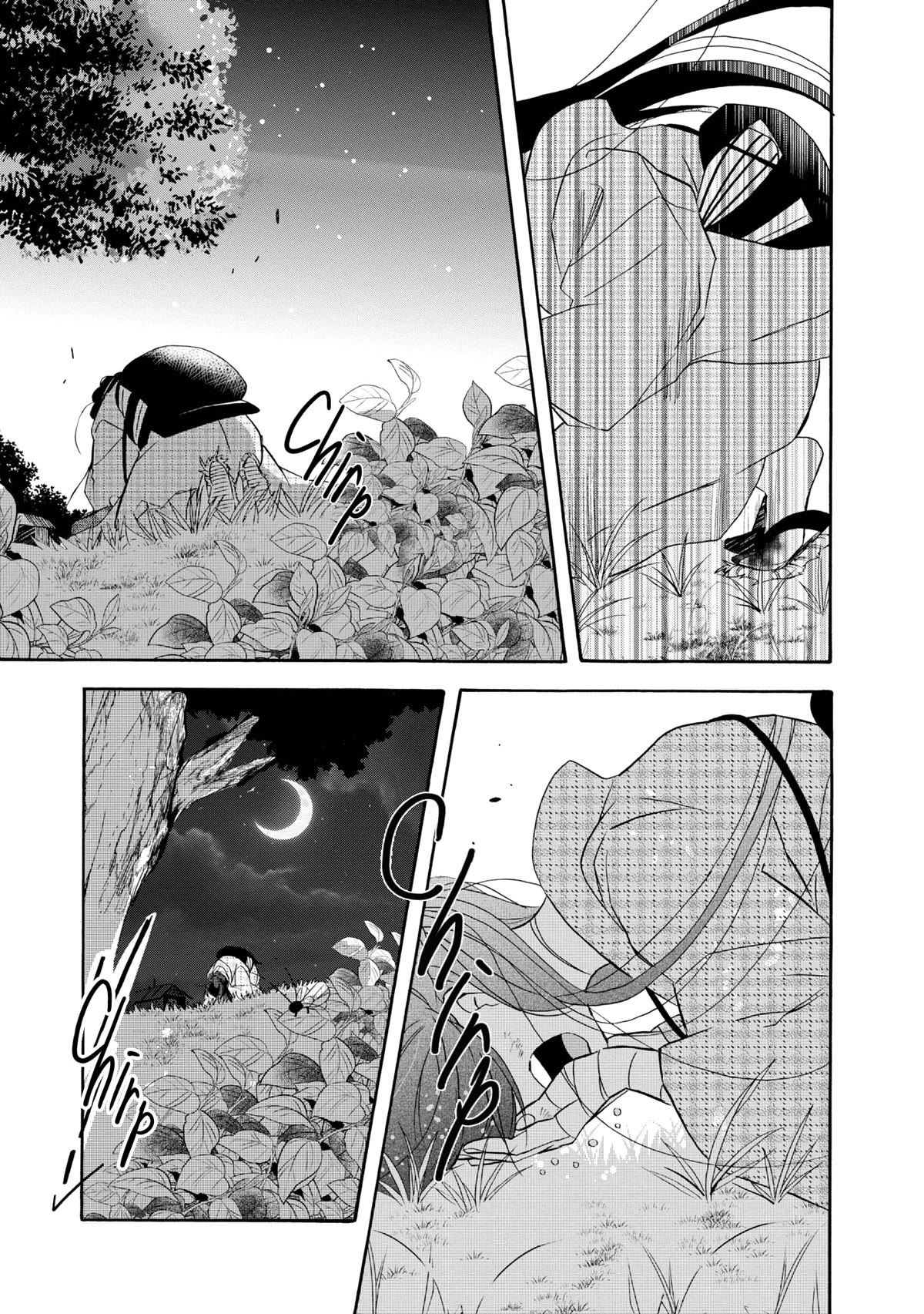 Kimi no Koe chapter 21 page 5