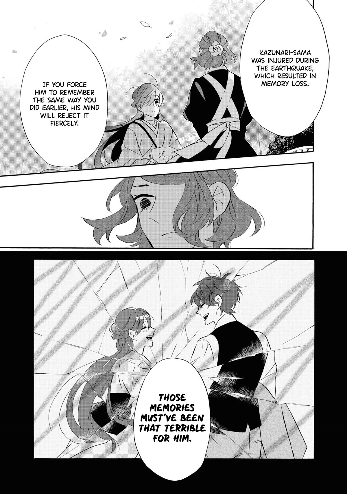 Kimi no Koe chapter 22 page 10