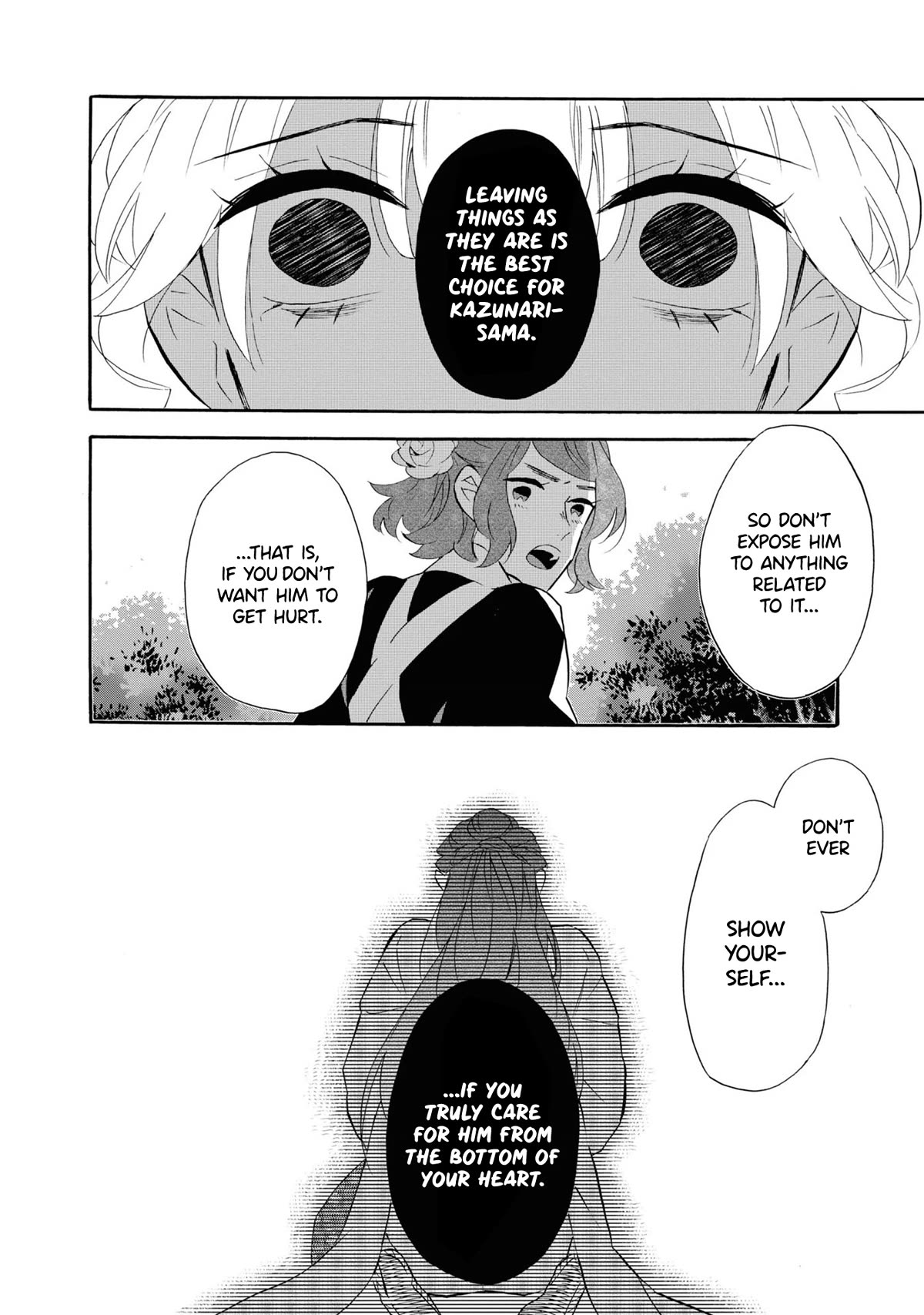 Kimi no Koe chapter 22 page 11