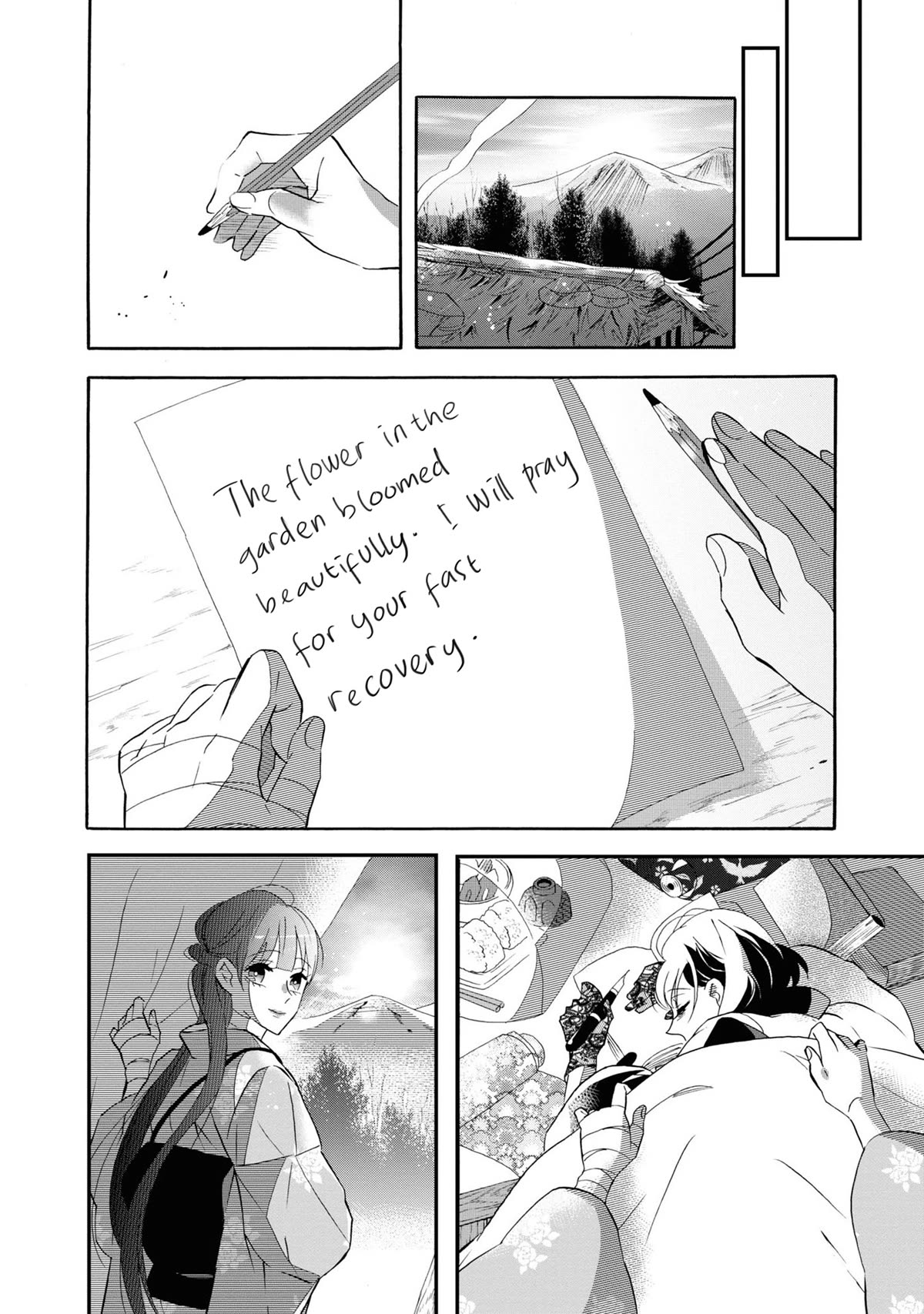 Kimi no Koe chapter 22 page 17