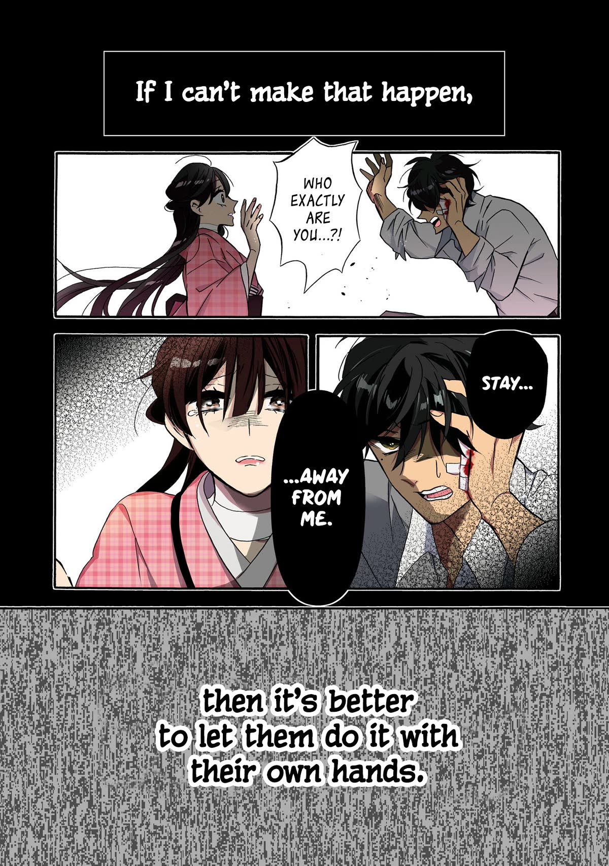 Kimi no Koe chapter 22 page 3