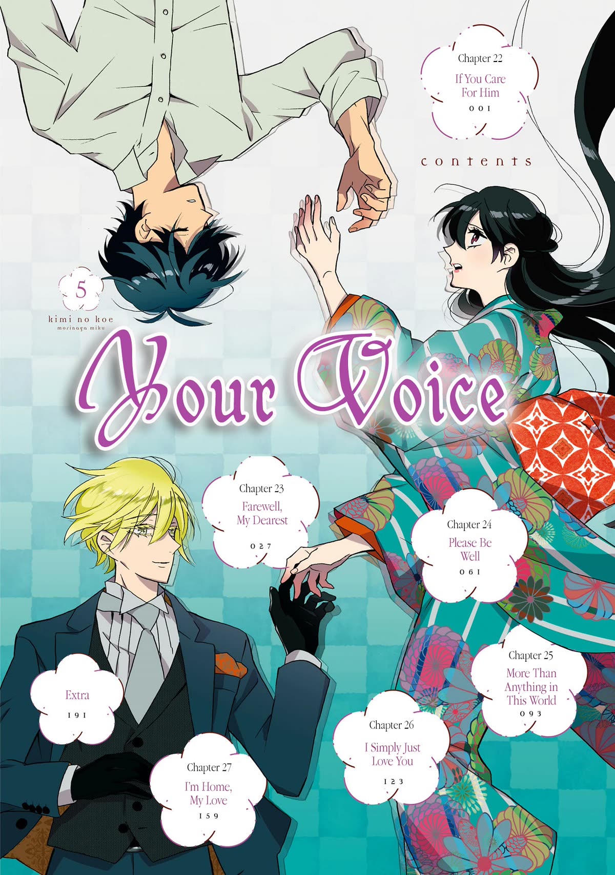 Kimi no Koe chapter 22 page 5