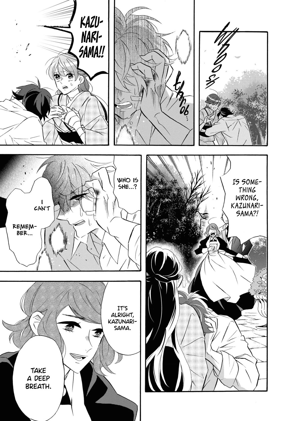 Kimi no Koe chapter 22 page 6