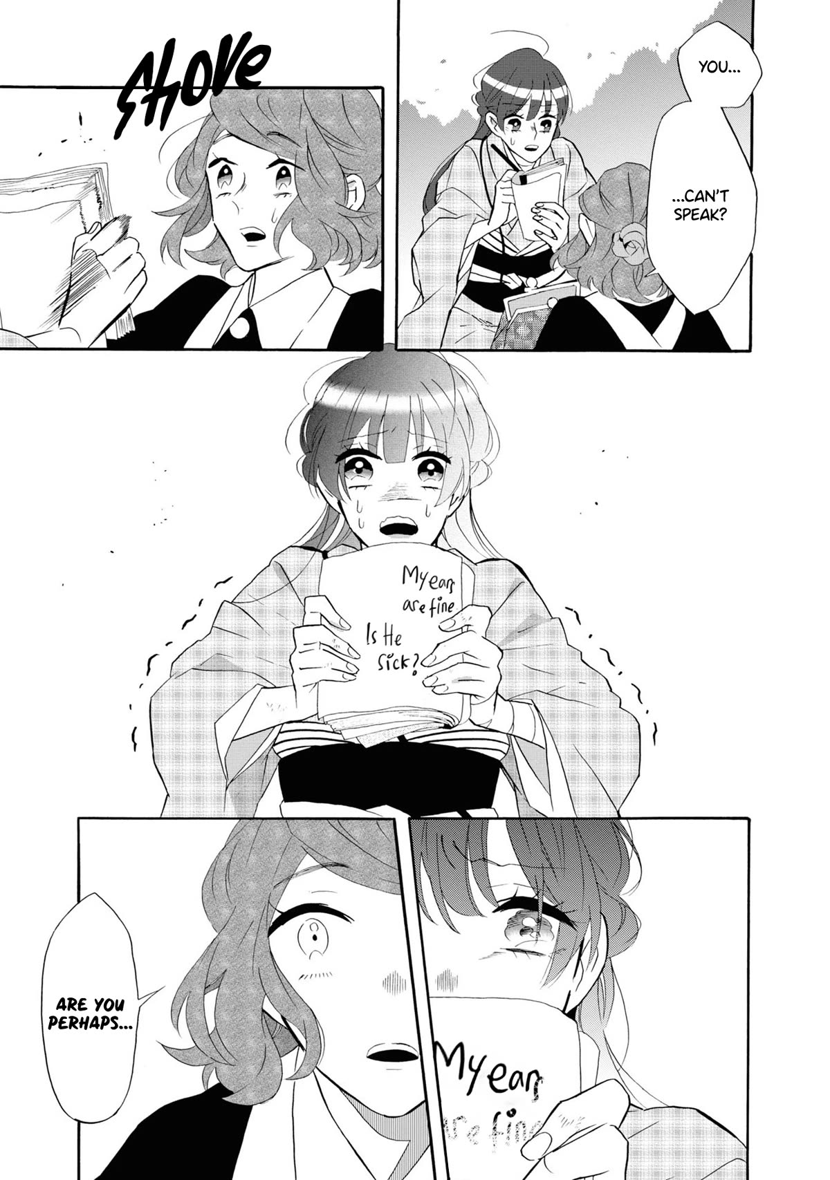 Kimi no Koe chapter 22 page 8