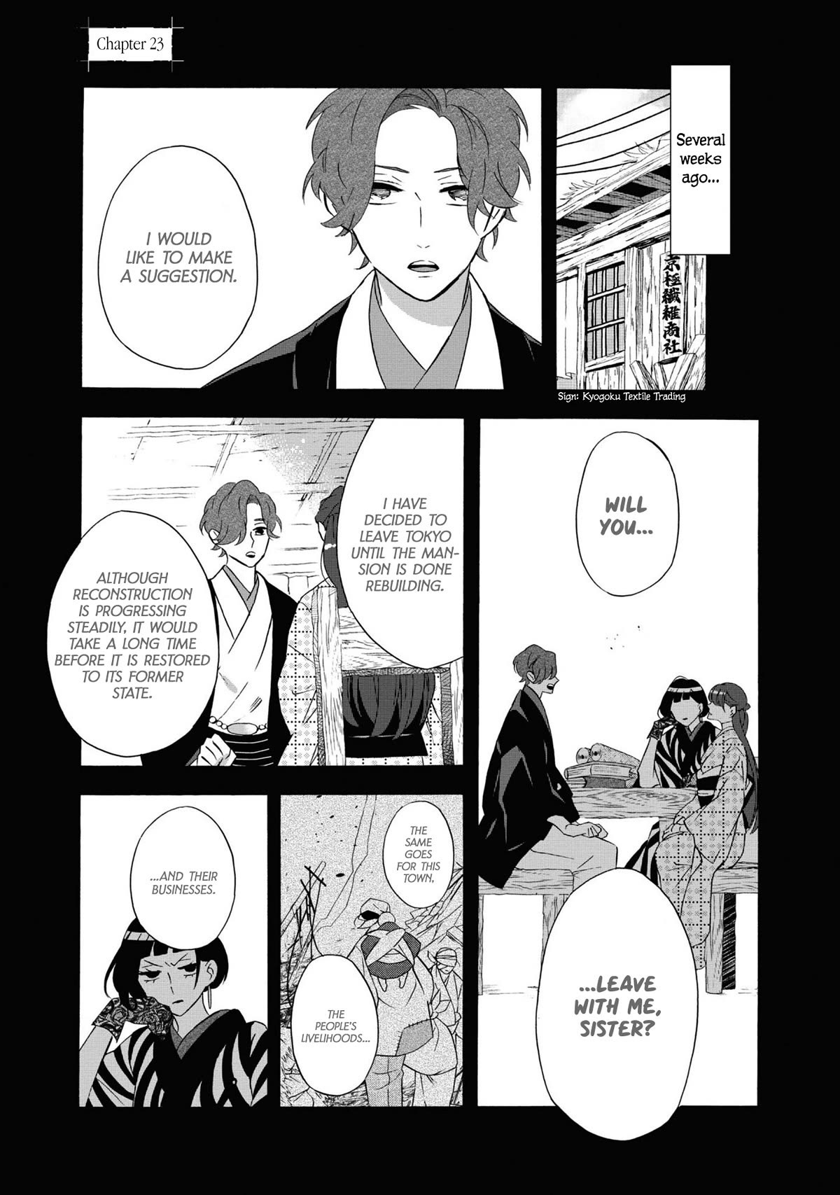 Kimi no Koe chapter 23 page 1