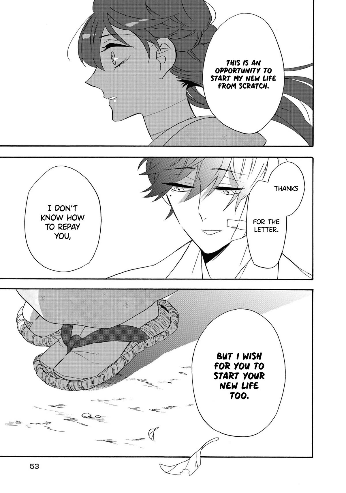 Kimi no Koe chapter 23 page 27