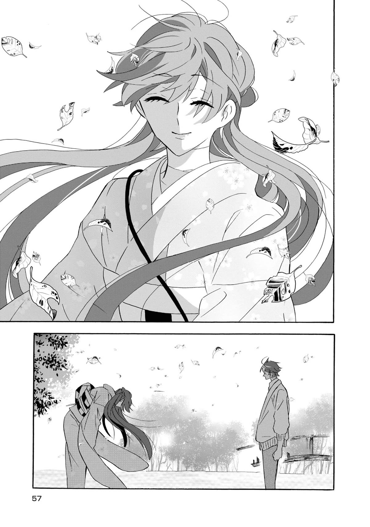 Kimi no Koe chapter 23 page 30