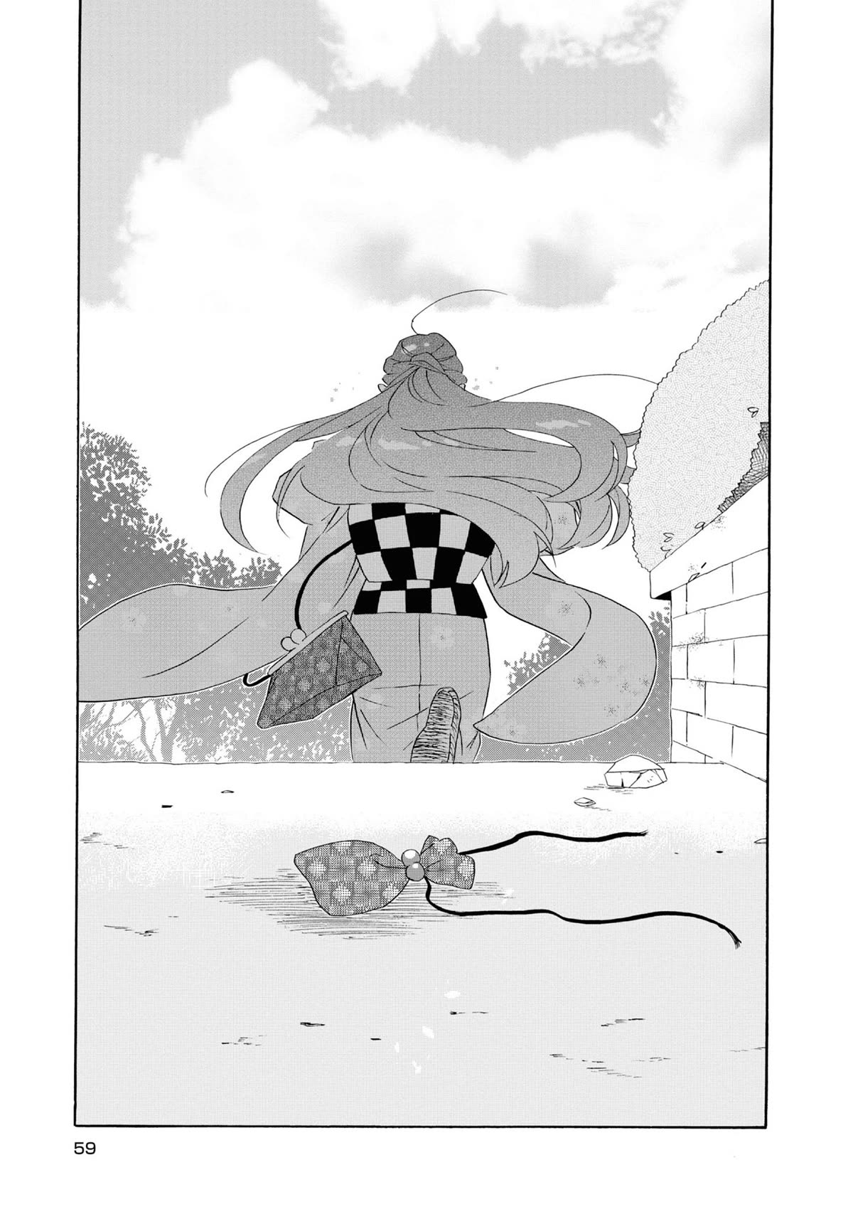 Kimi no Koe chapter 23 page 32