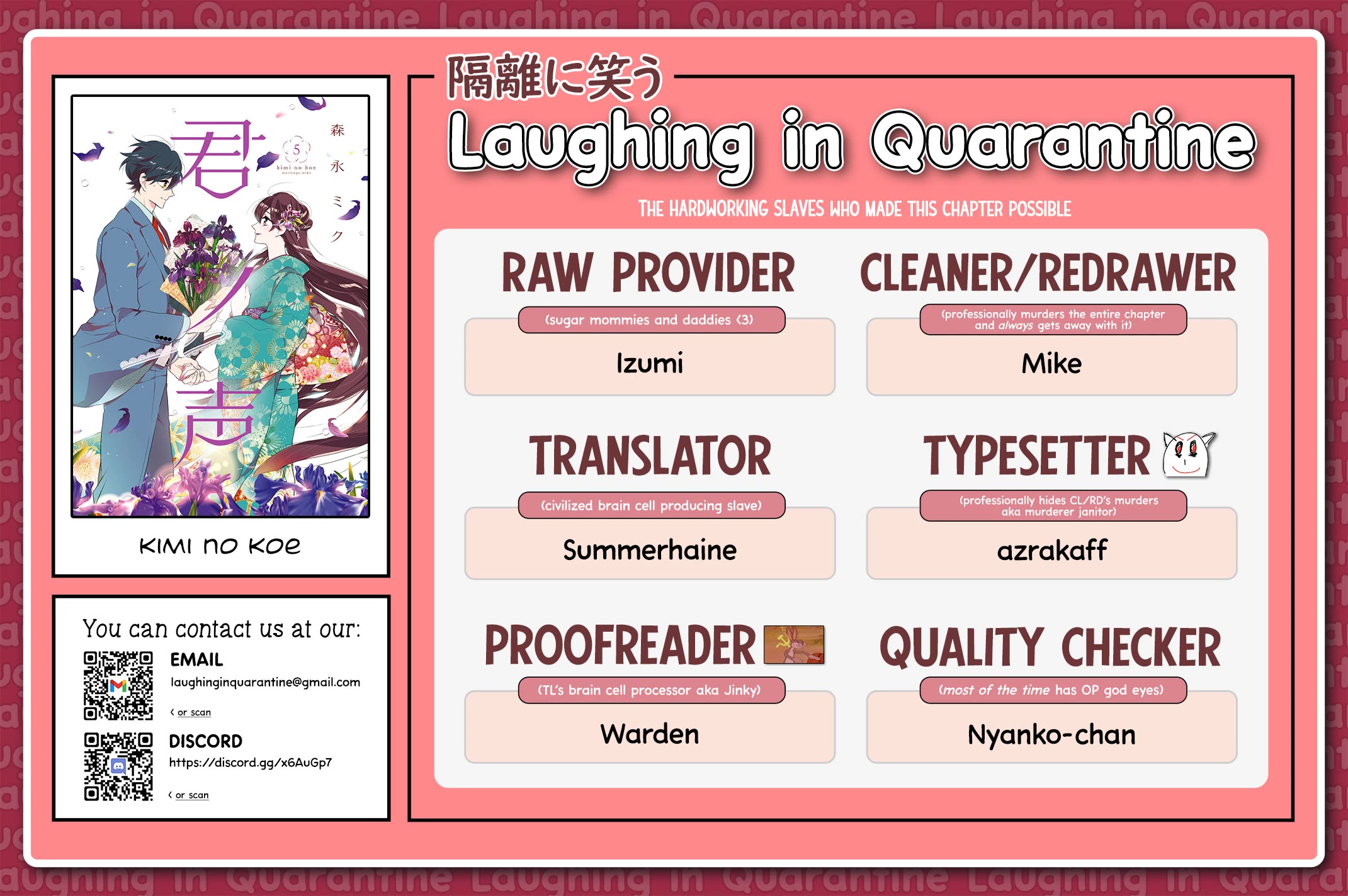 Kimi no Koe chapter 23 page 35