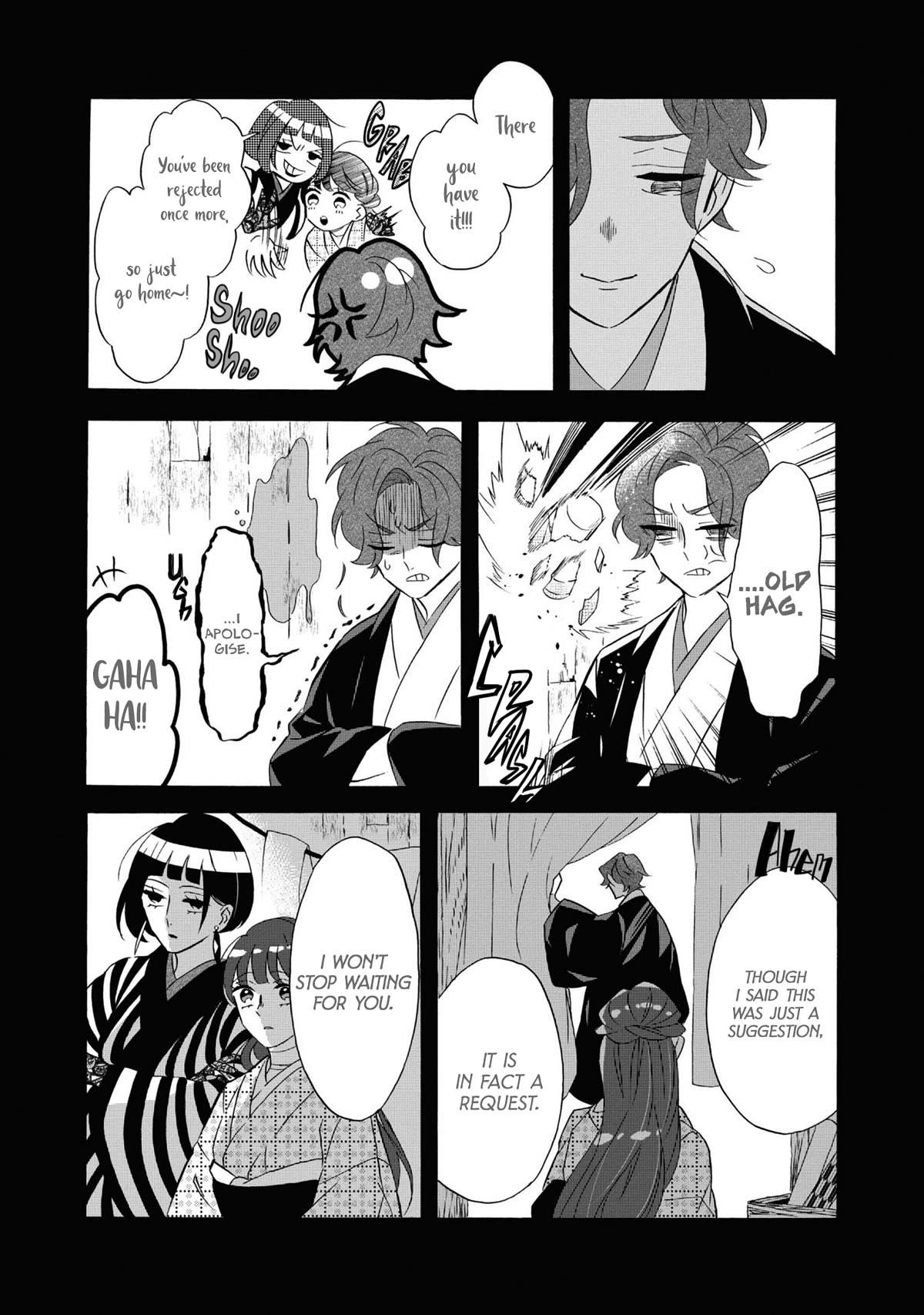 Kimi no Koe chapter 23 page 4