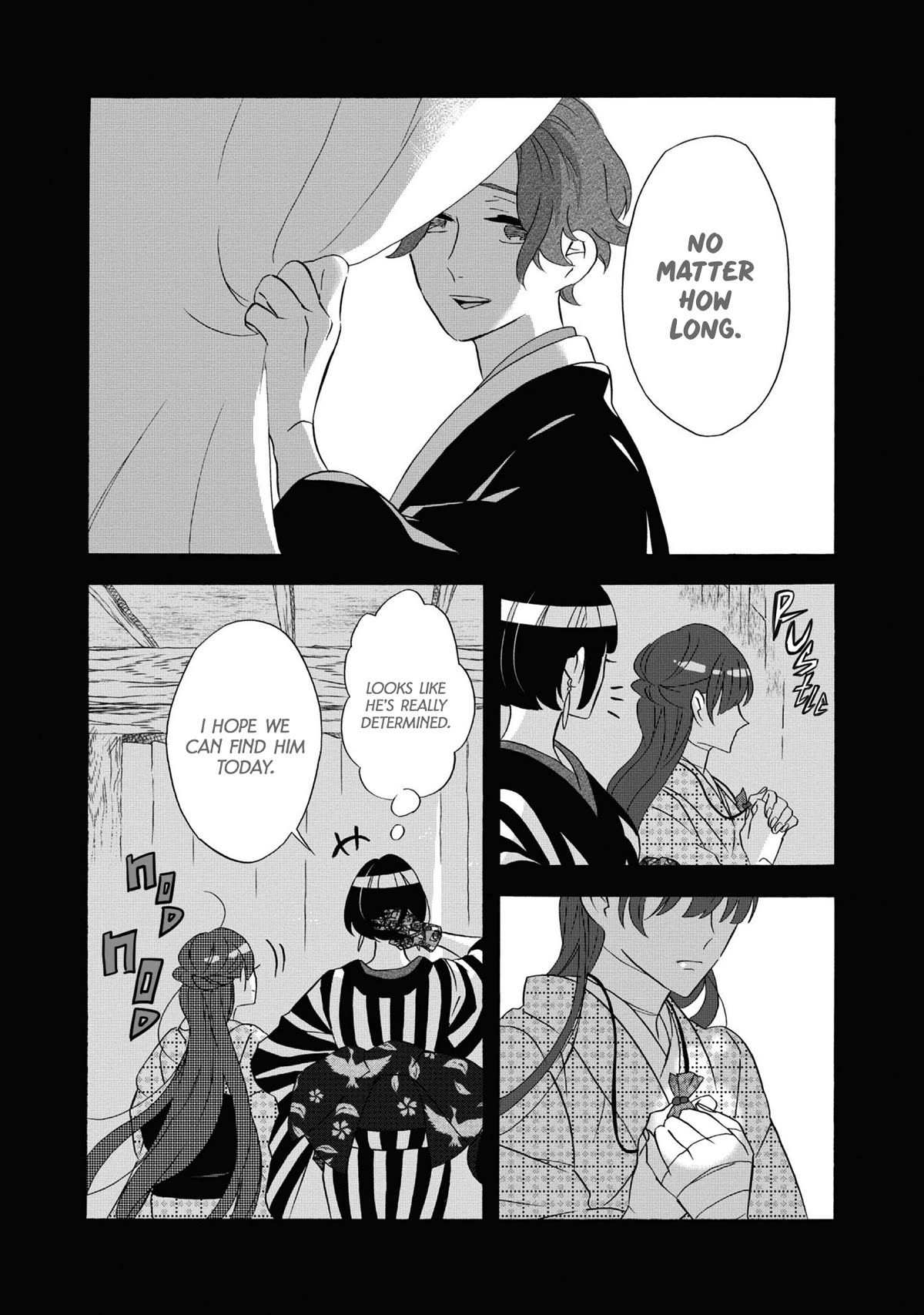 Kimi no Koe chapter 23 page 5