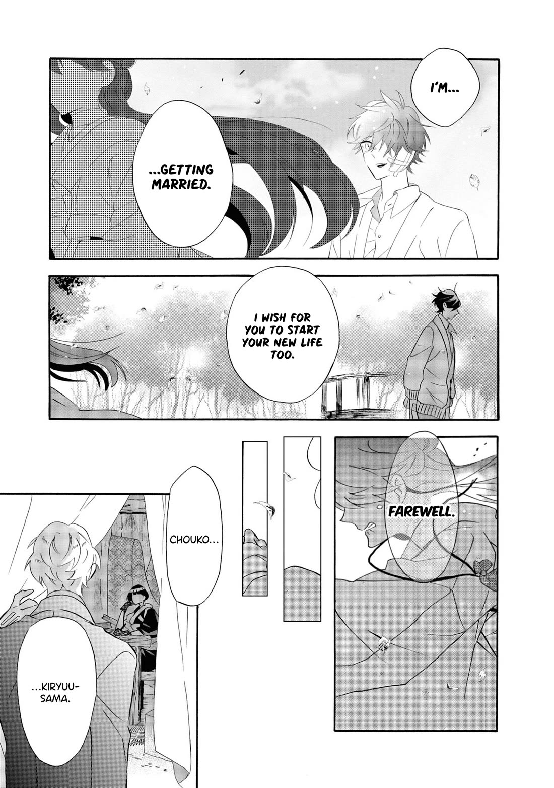 Kimi no Koe chapter 24 page 1