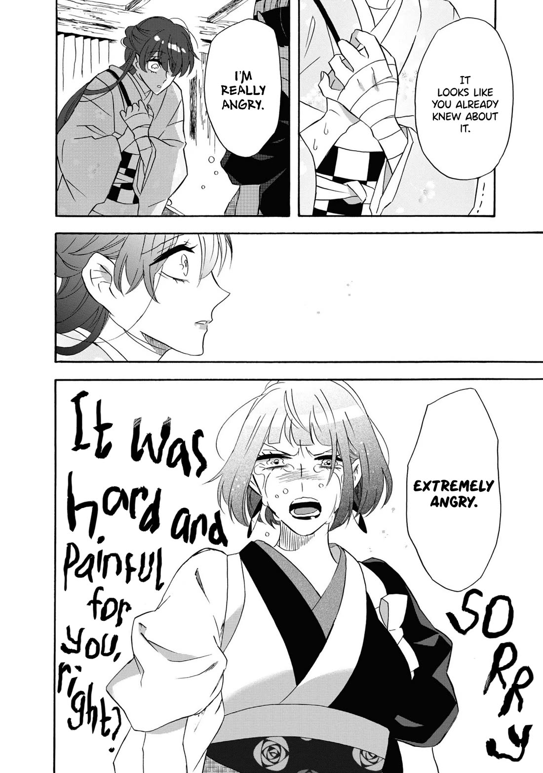 Kimi no Koe chapter 24 page 12