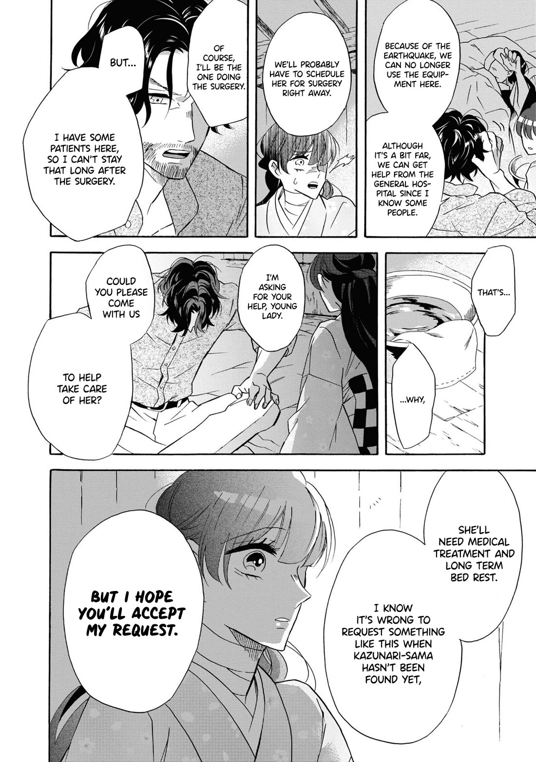 Kimi no Koe chapter 24 page 16