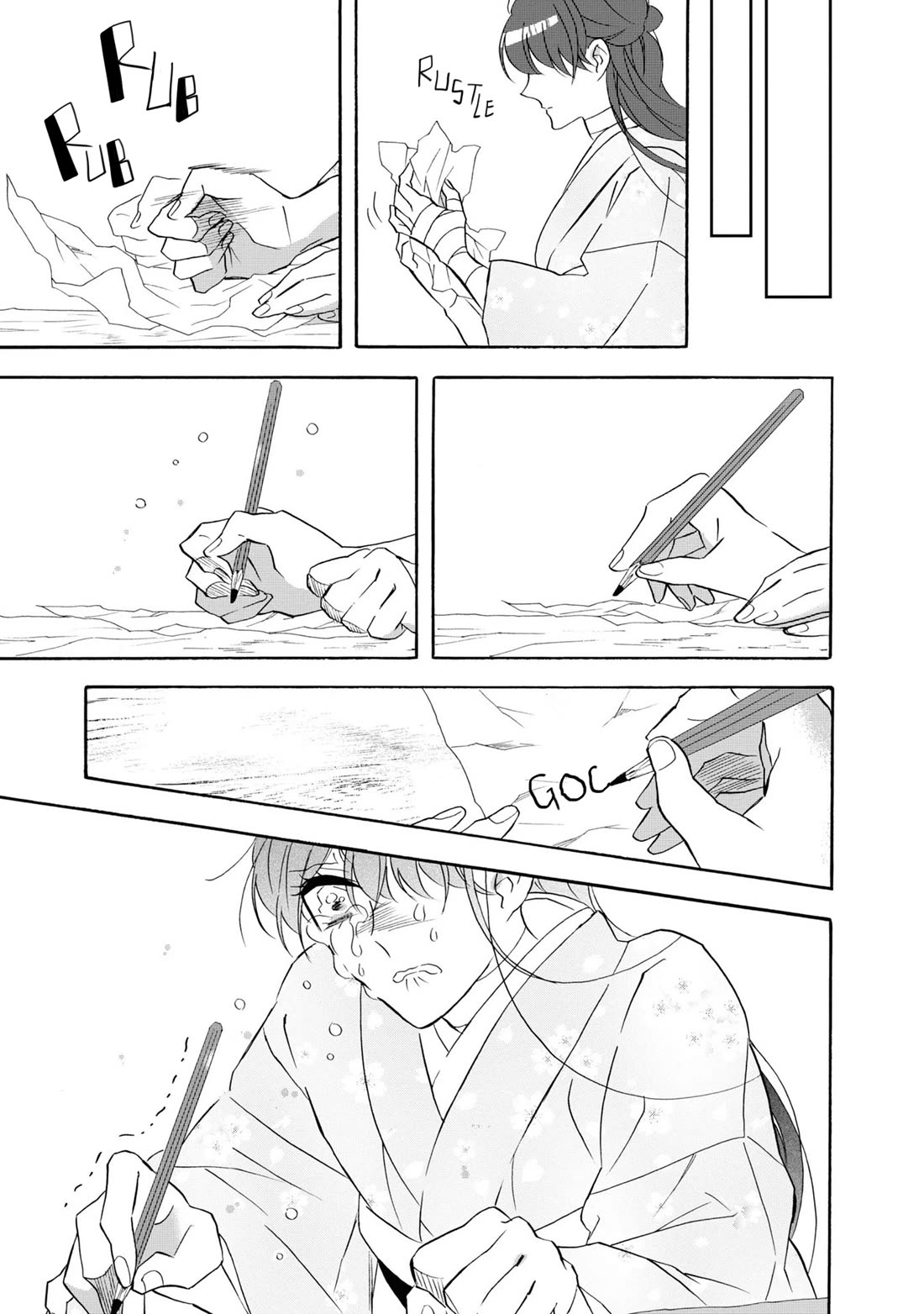 Kimi no Koe chapter 24 page 19