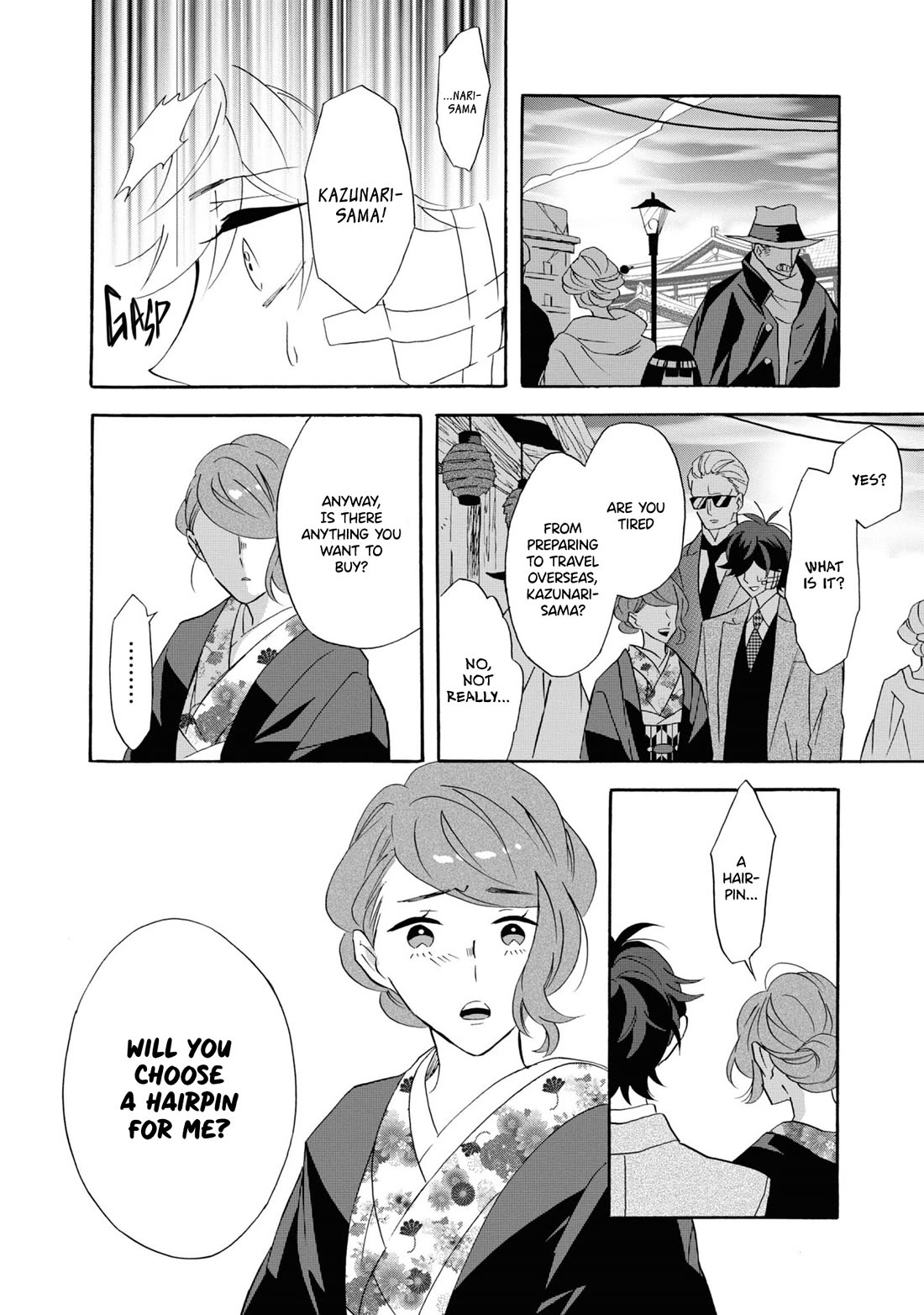 Kimi no Koe chapter 24 page 20