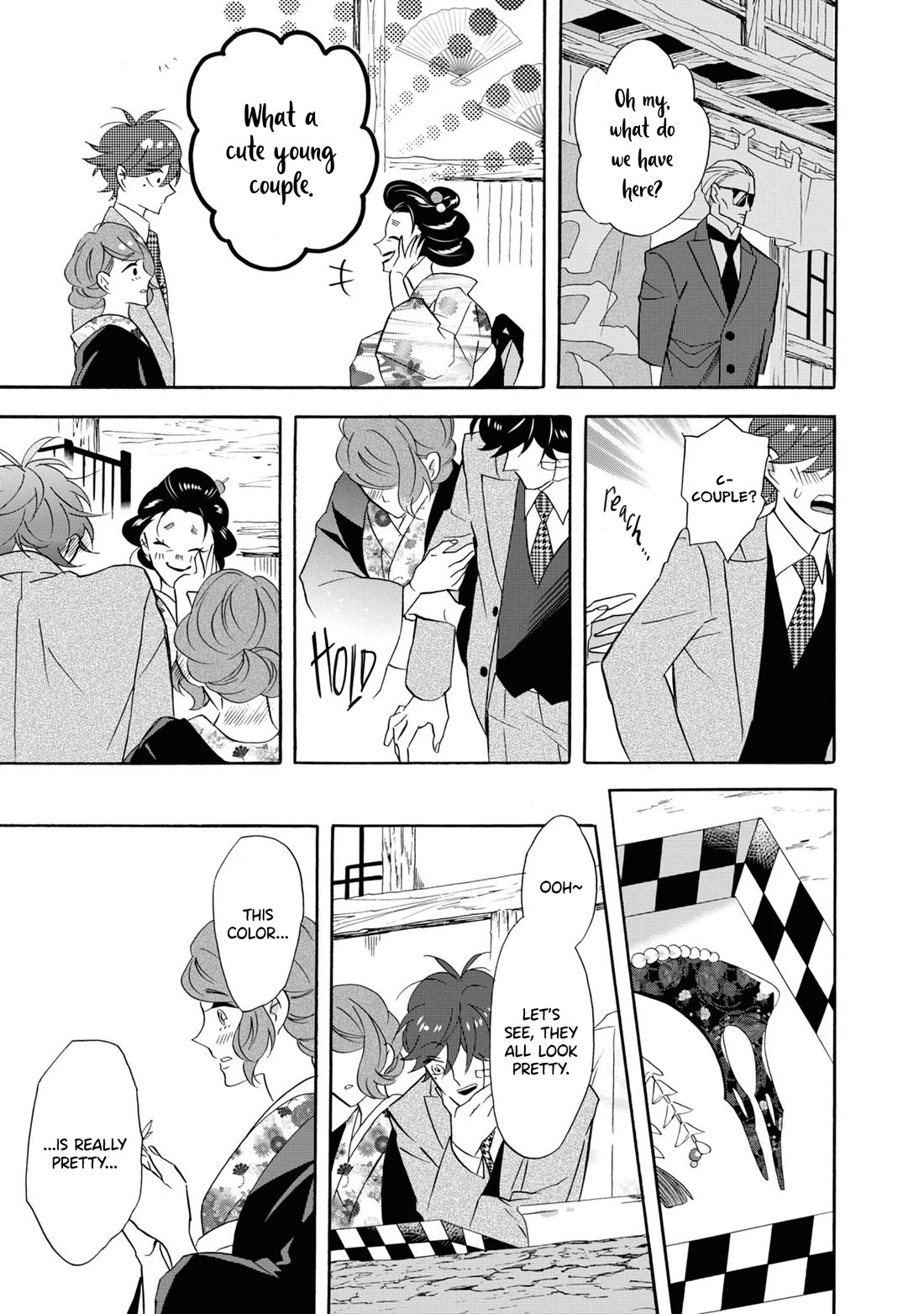 Kimi no Koe chapter 24 page 21