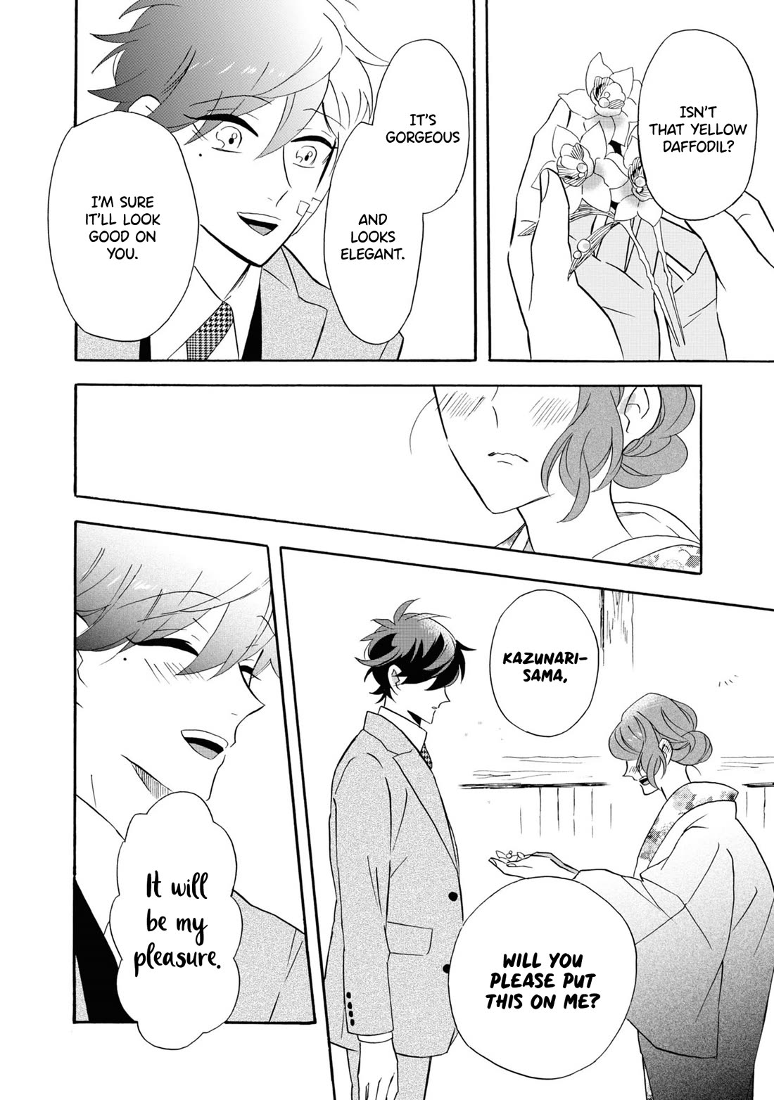 Kimi no Koe chapter 24 page 22